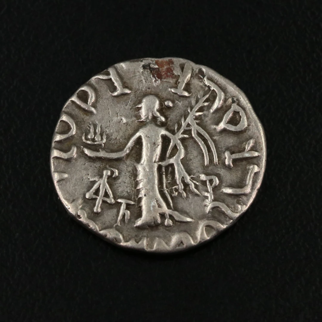 Ancient Indo-Scythian AR Drachm Coin of Azilises, ca. 55 B.C.