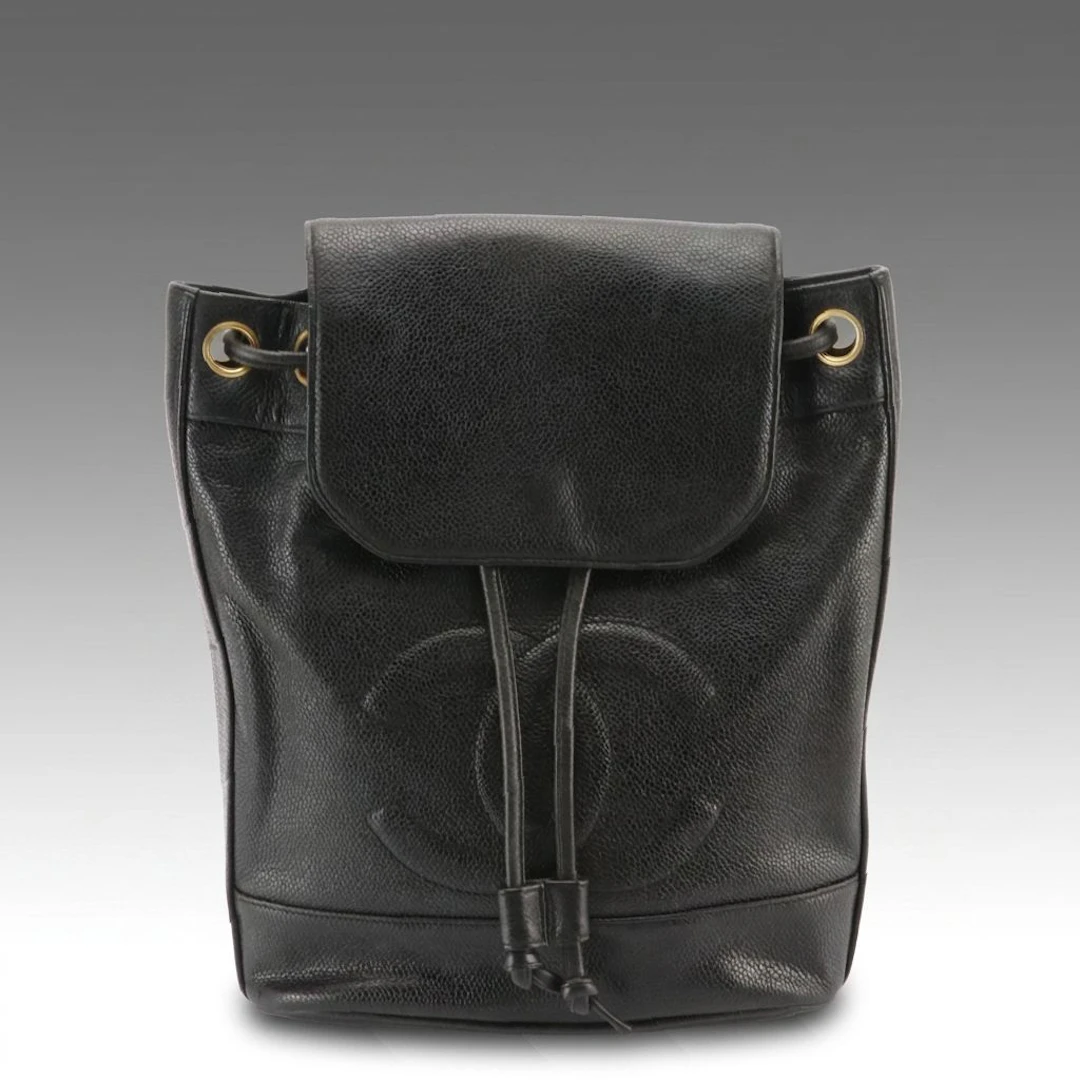 Chanel Small CC Stitched Drawstring Backpack in Black Caviar Leather
