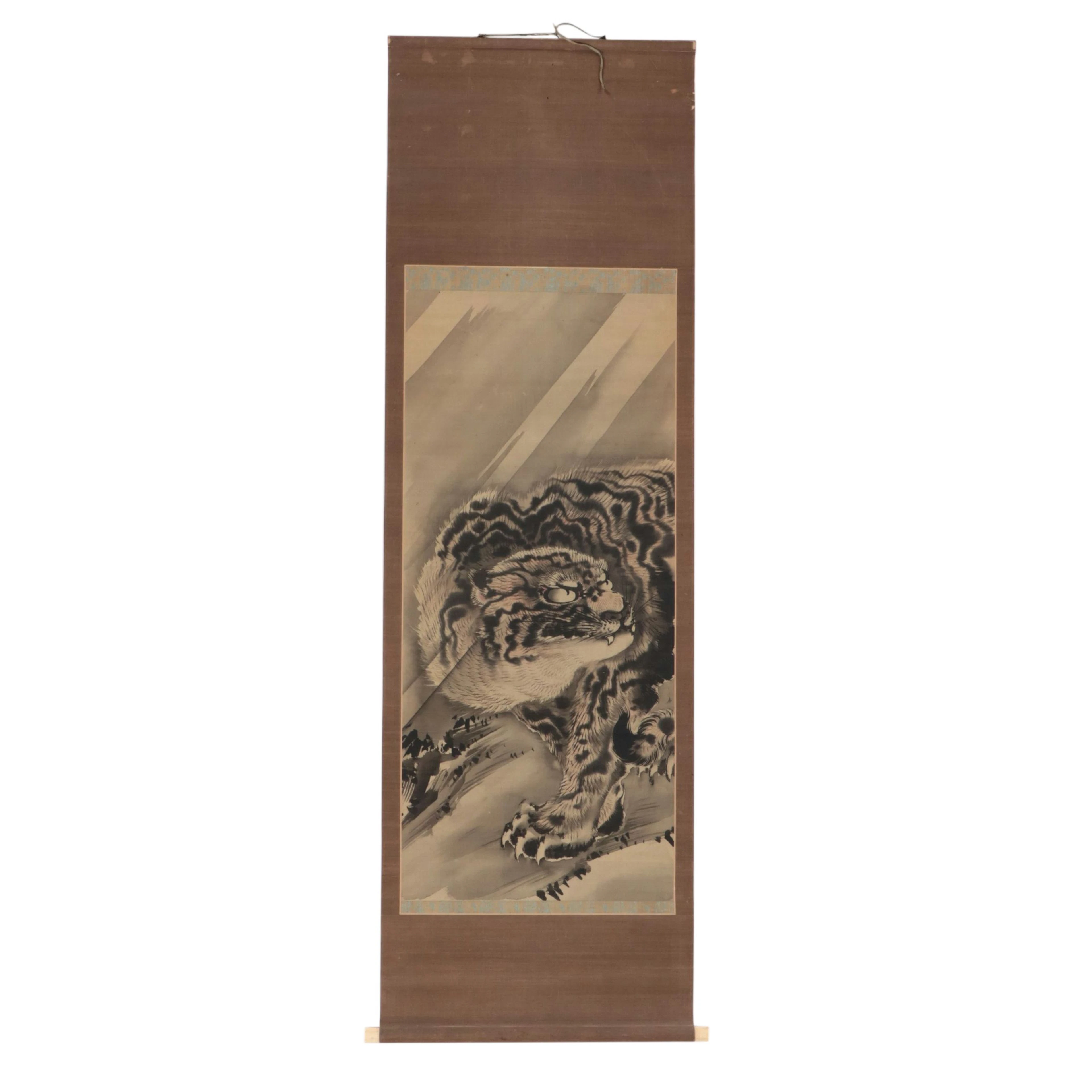 Antique Korean or Japanese Ink Painting of Tiger, 19th Century or Earlier