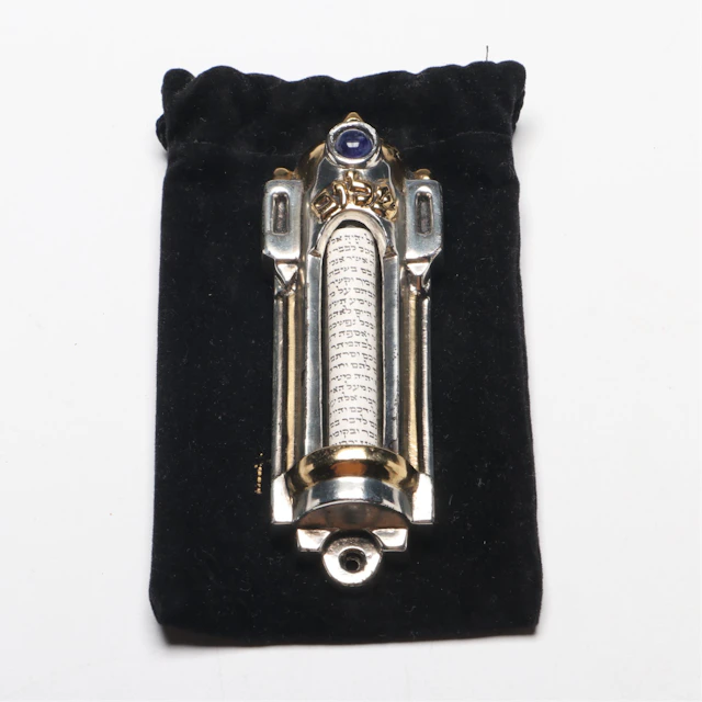 Wall Hanging Metal Cased Mezuzah