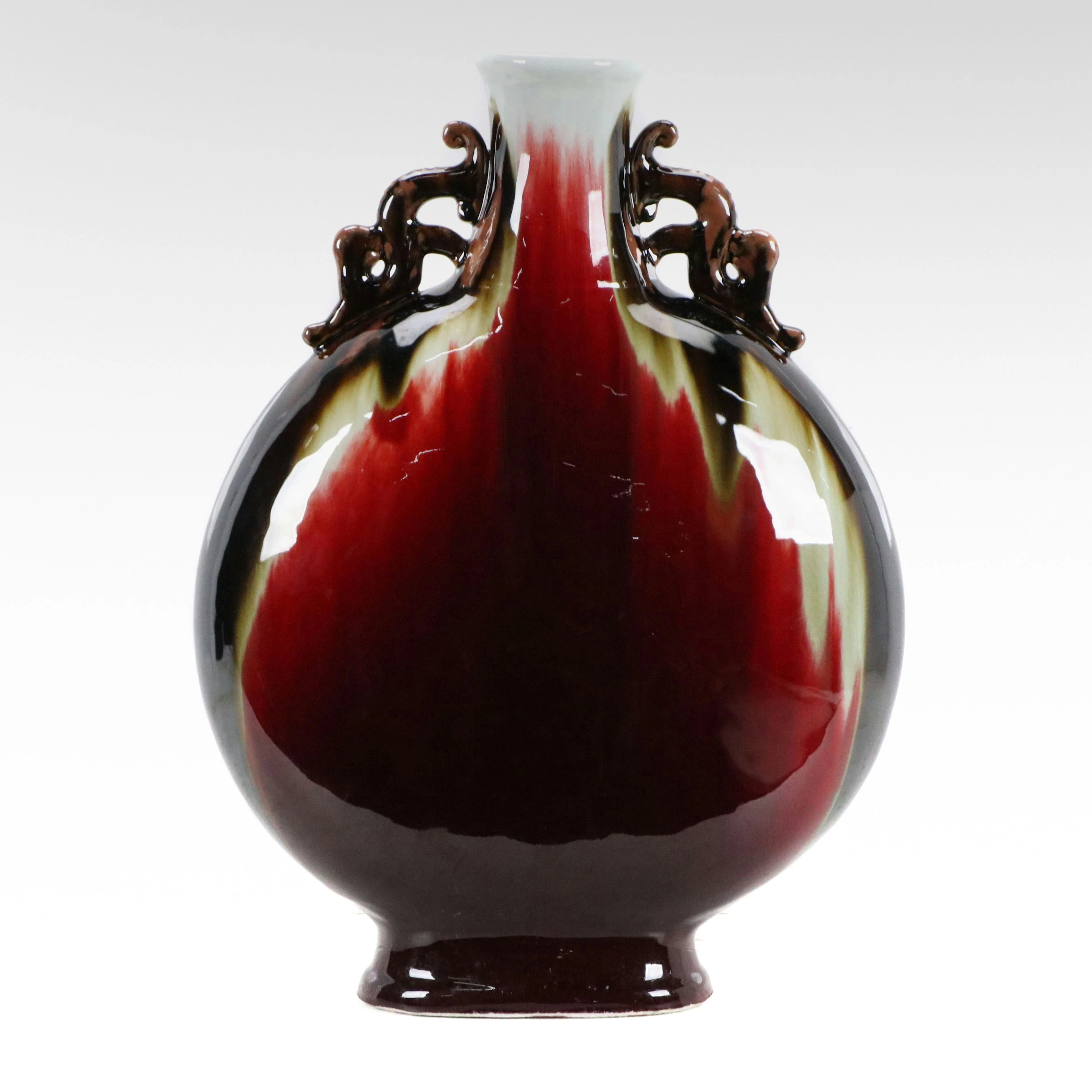 Chinese Flat-Belly Oxblood and Black Porcelain Vase