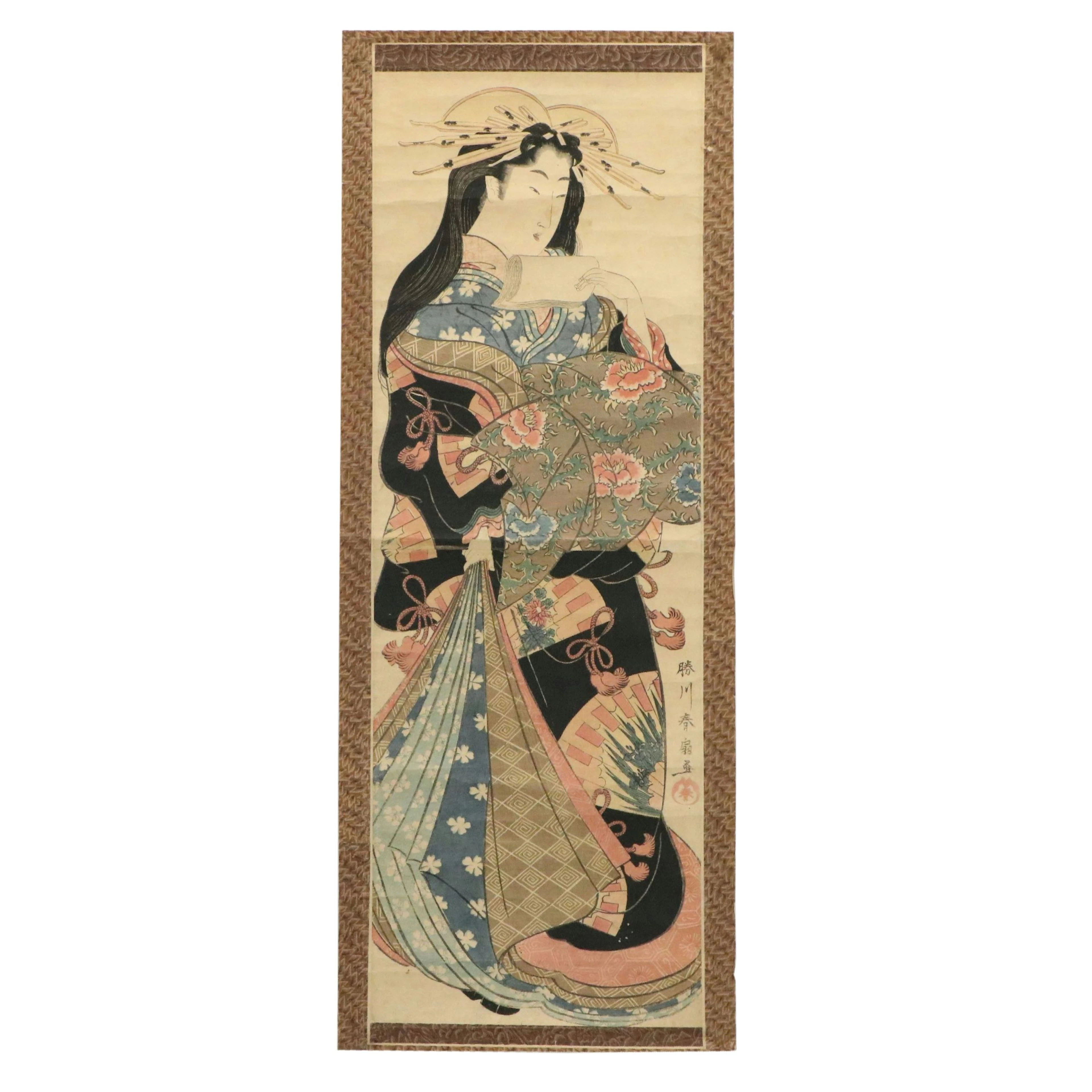 Katsukawa Shunsen Ukiyo-e Woodblock of Courtesan, Circa 1810