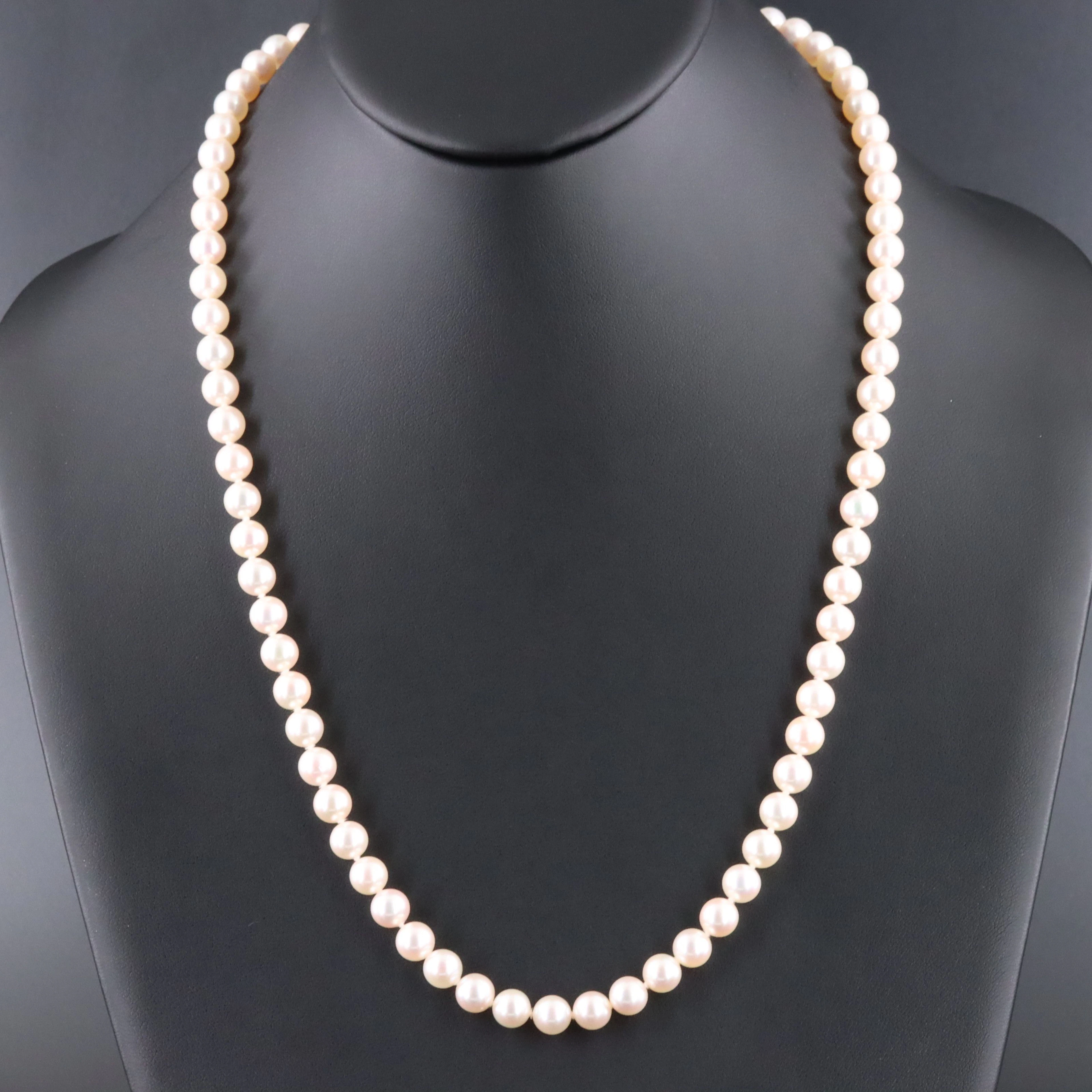 Mikimoto Pearl Matinee Length Necklace with 18K Clasp