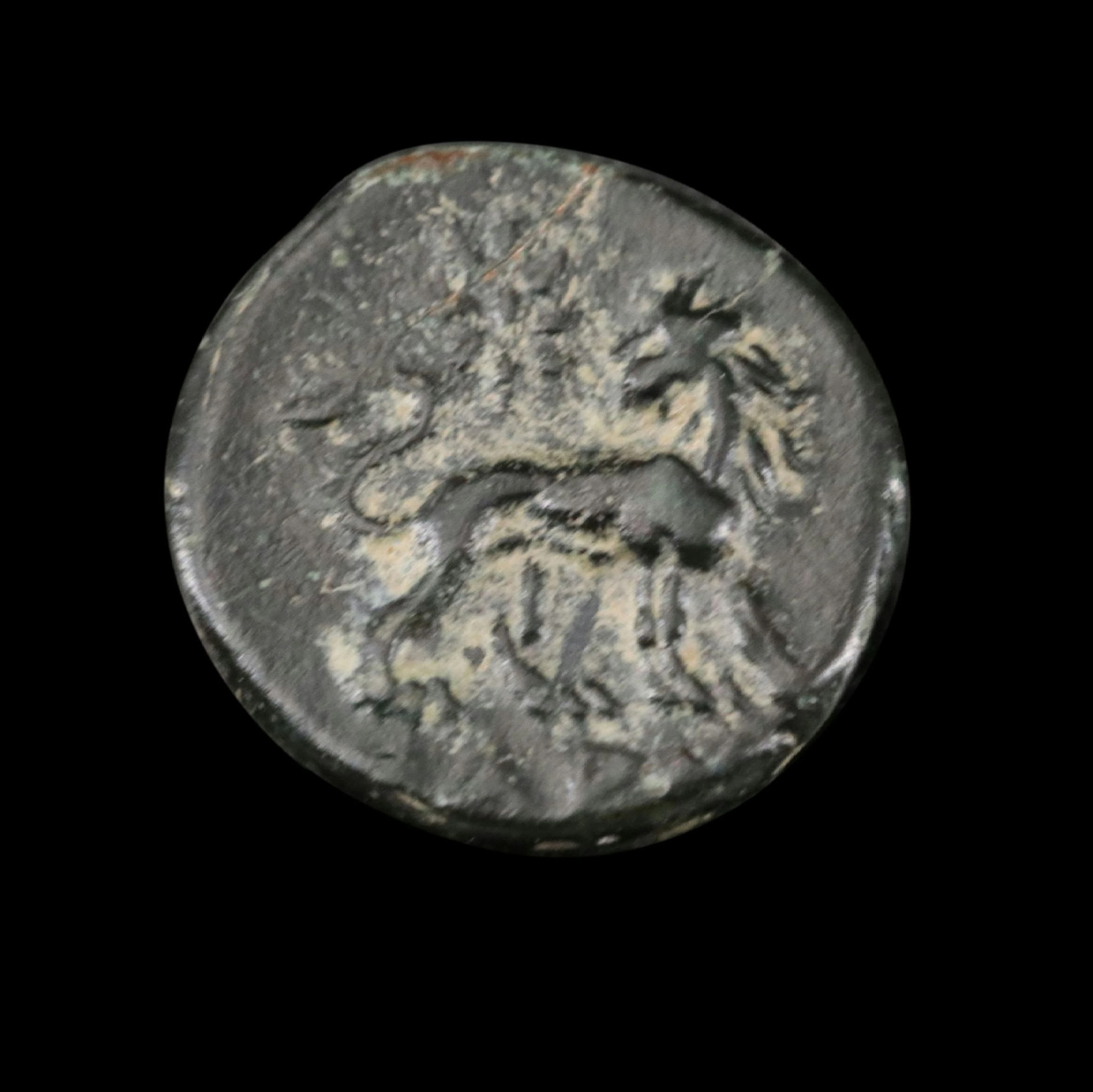 Ancient Ionia, Miletos Æ10 Coin, ca. 200 B.C.