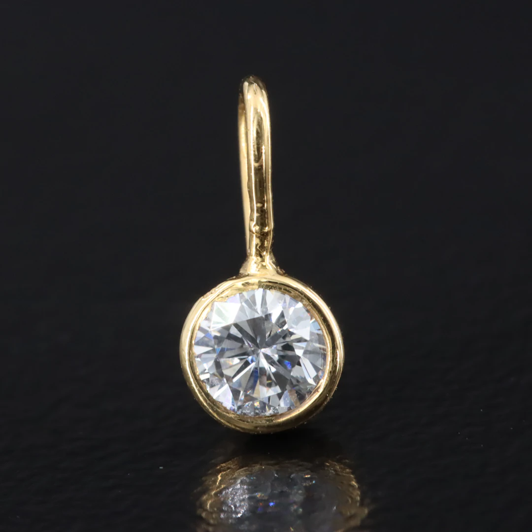 14K 0.20 CT Diamond Solitaire Pendant