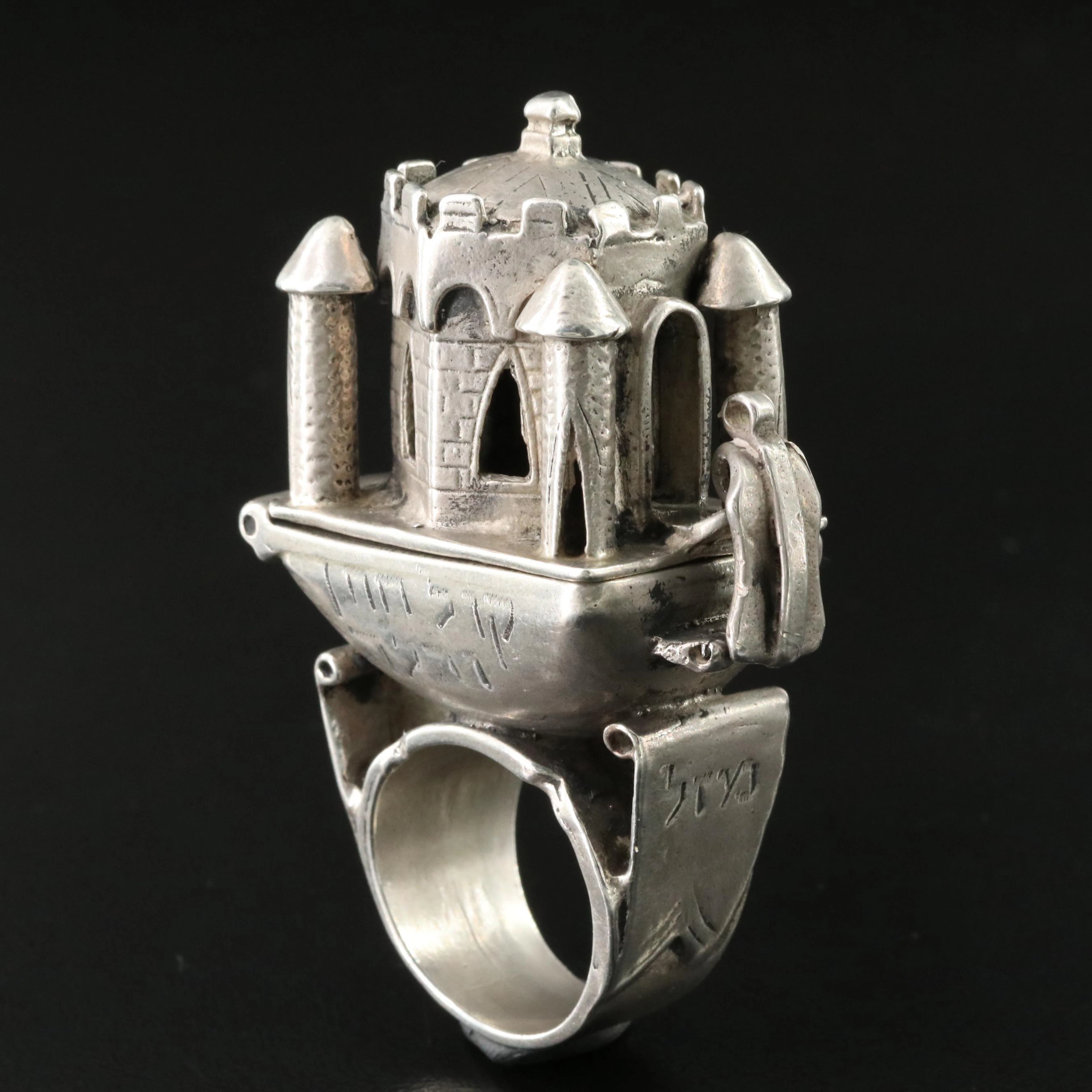 Vintage 950 Silver Traditional Judaic Wedding Ring