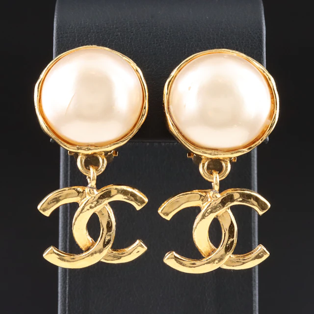 Chanel CC Glass Pearl Drop Earrings, Autumn 1993