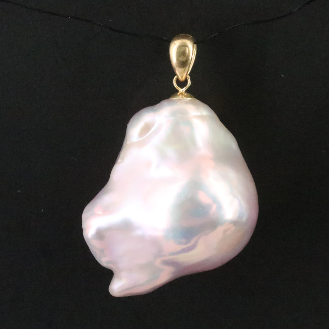 18K Pearl Pendant