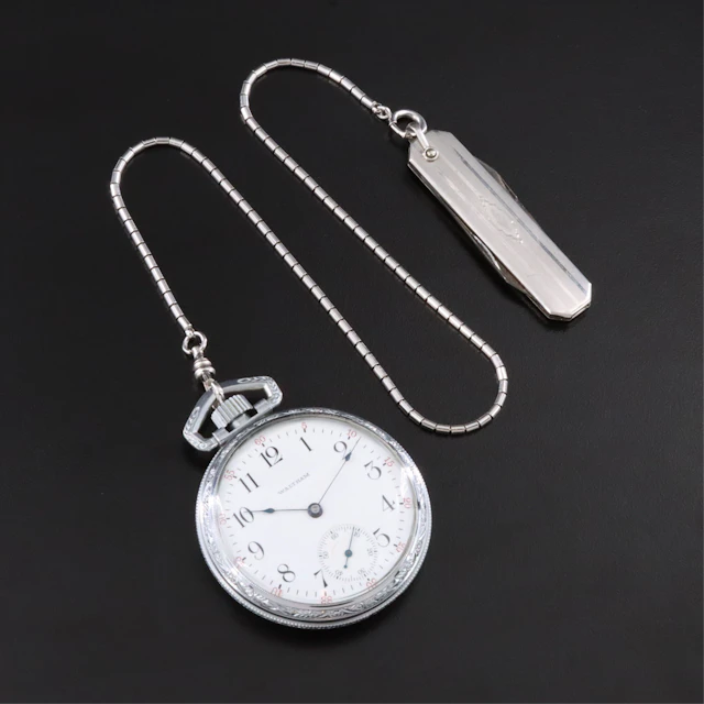 Waltham Silver-Tone Pocket Watch with Pen Knife Fob
