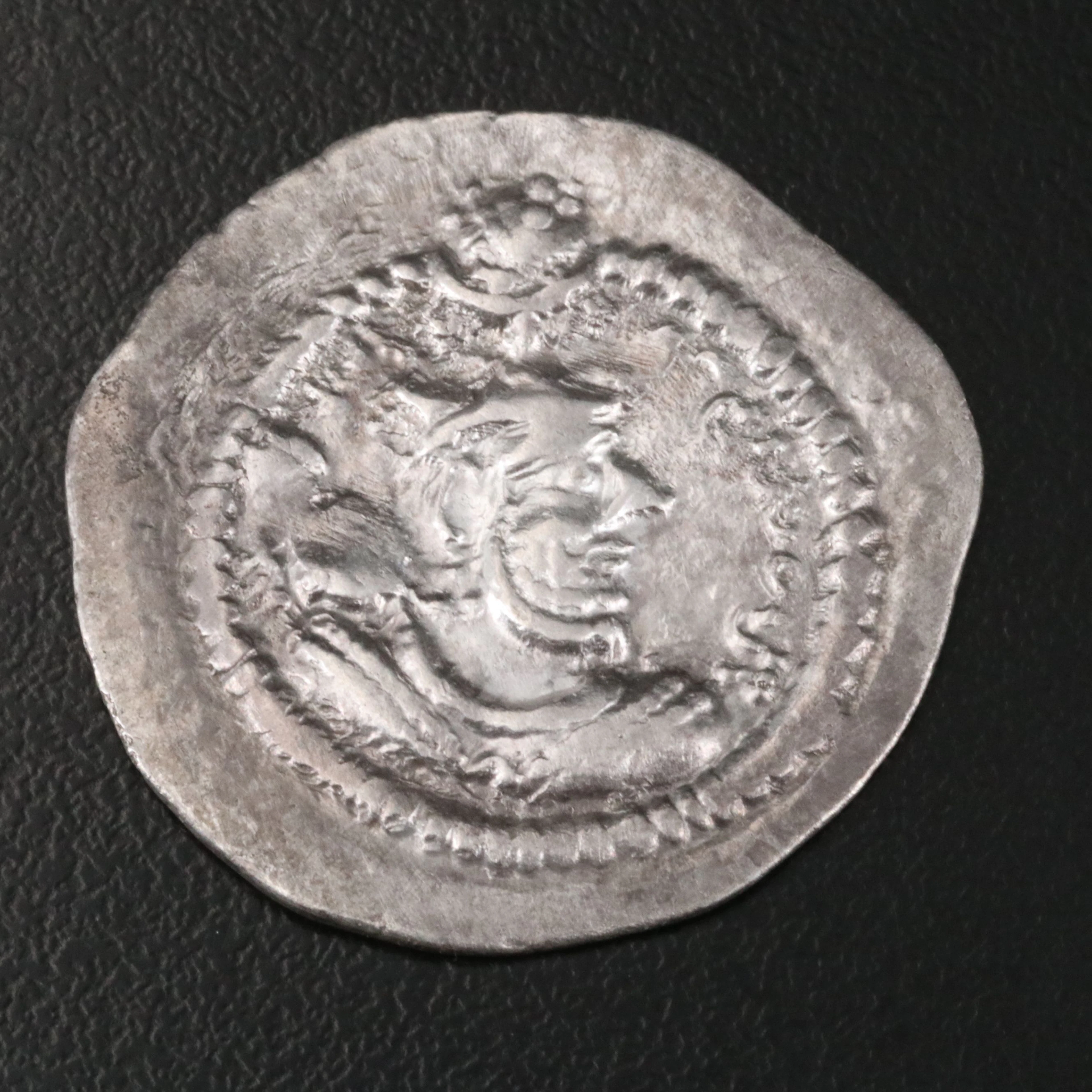 Ancient Sasanian AR Drachm Coin of Peroz I, ca. 458 A.D.