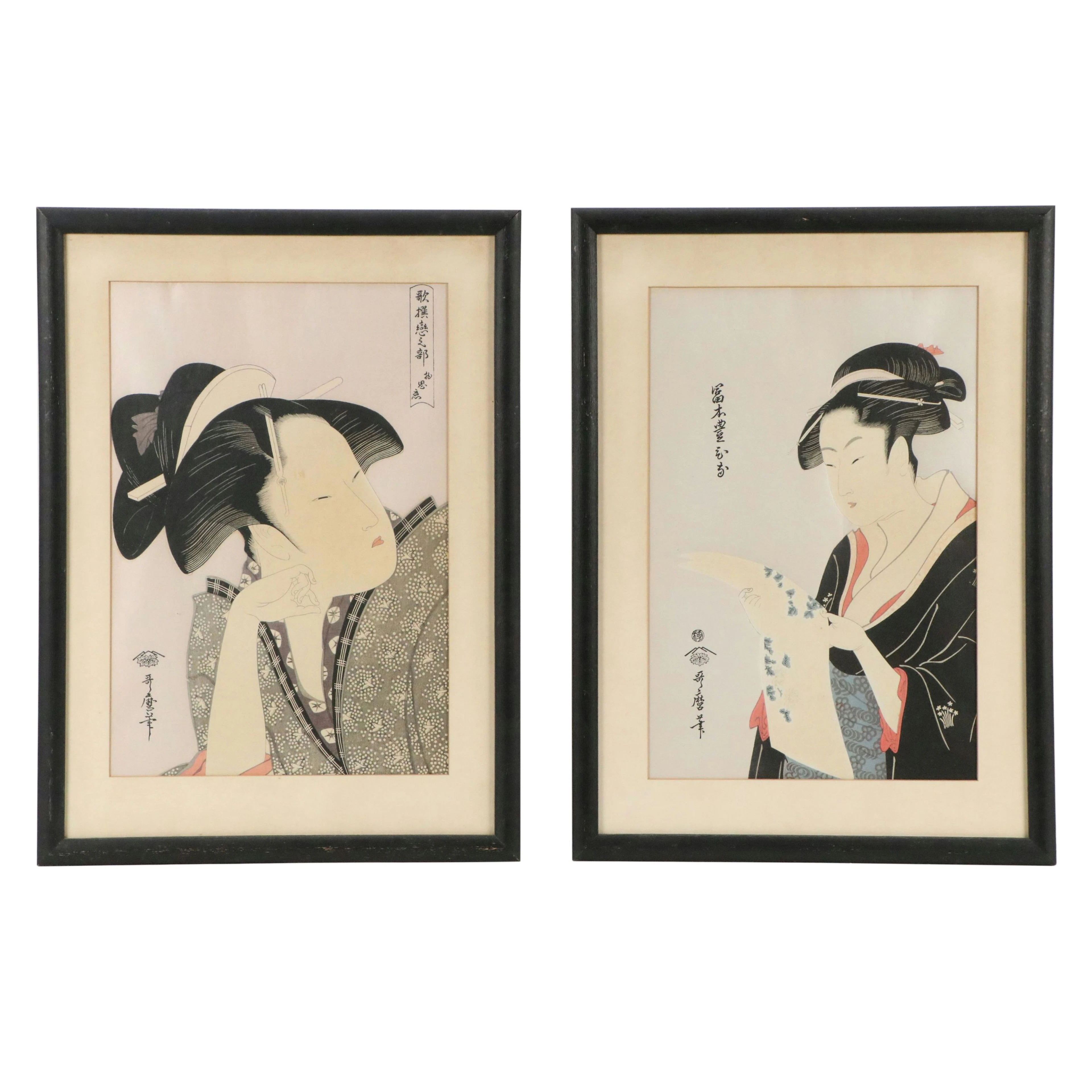 Woodblocks After Kitagawa Utamaro "Reflective Love" and Other Portrait