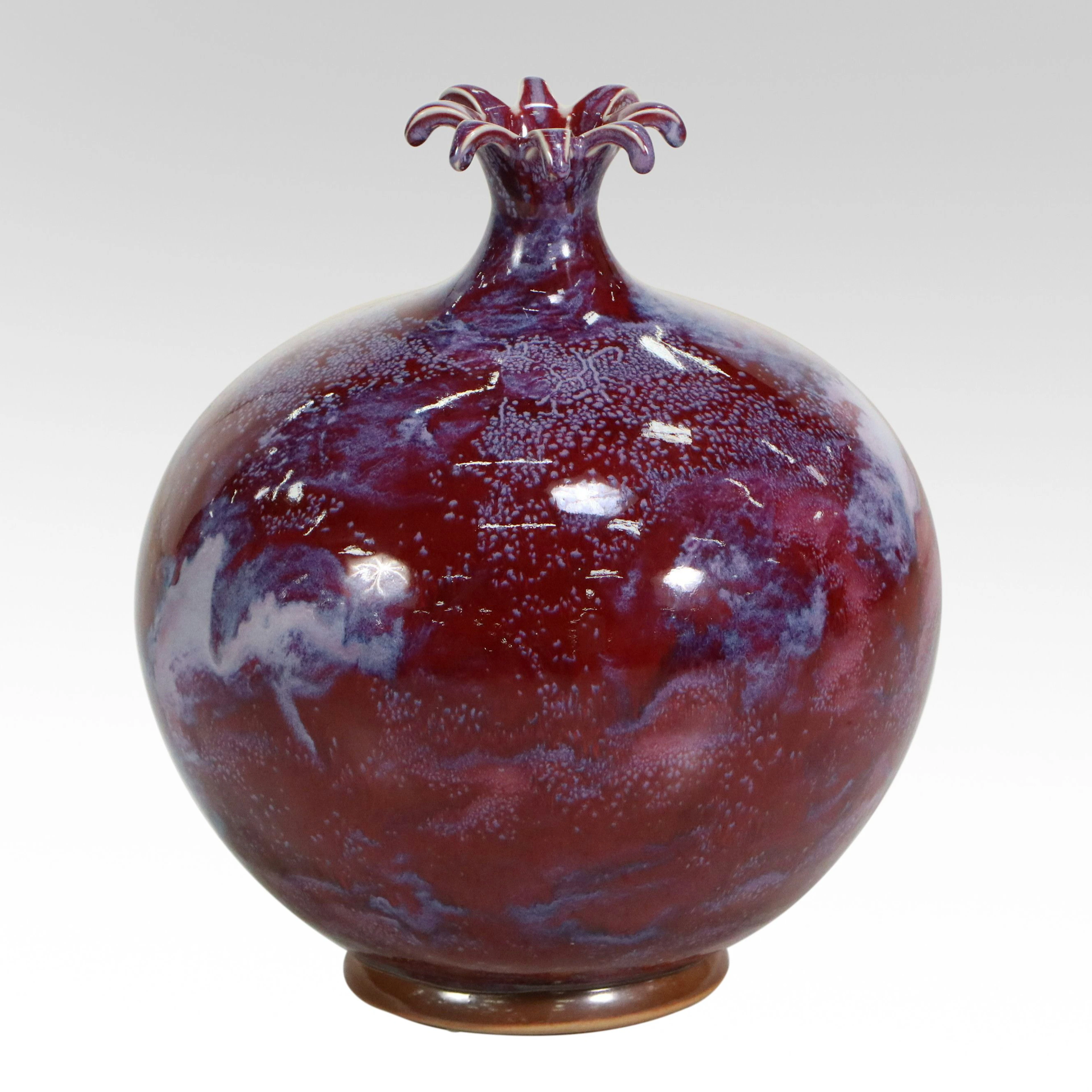 Chinese Porcelain Shiliuzun Pomegranate Vase