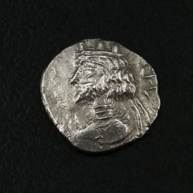 Ancient Kingdom of Persis AR Obol Coin of Ardakhshir II, ca. 30 B.C.