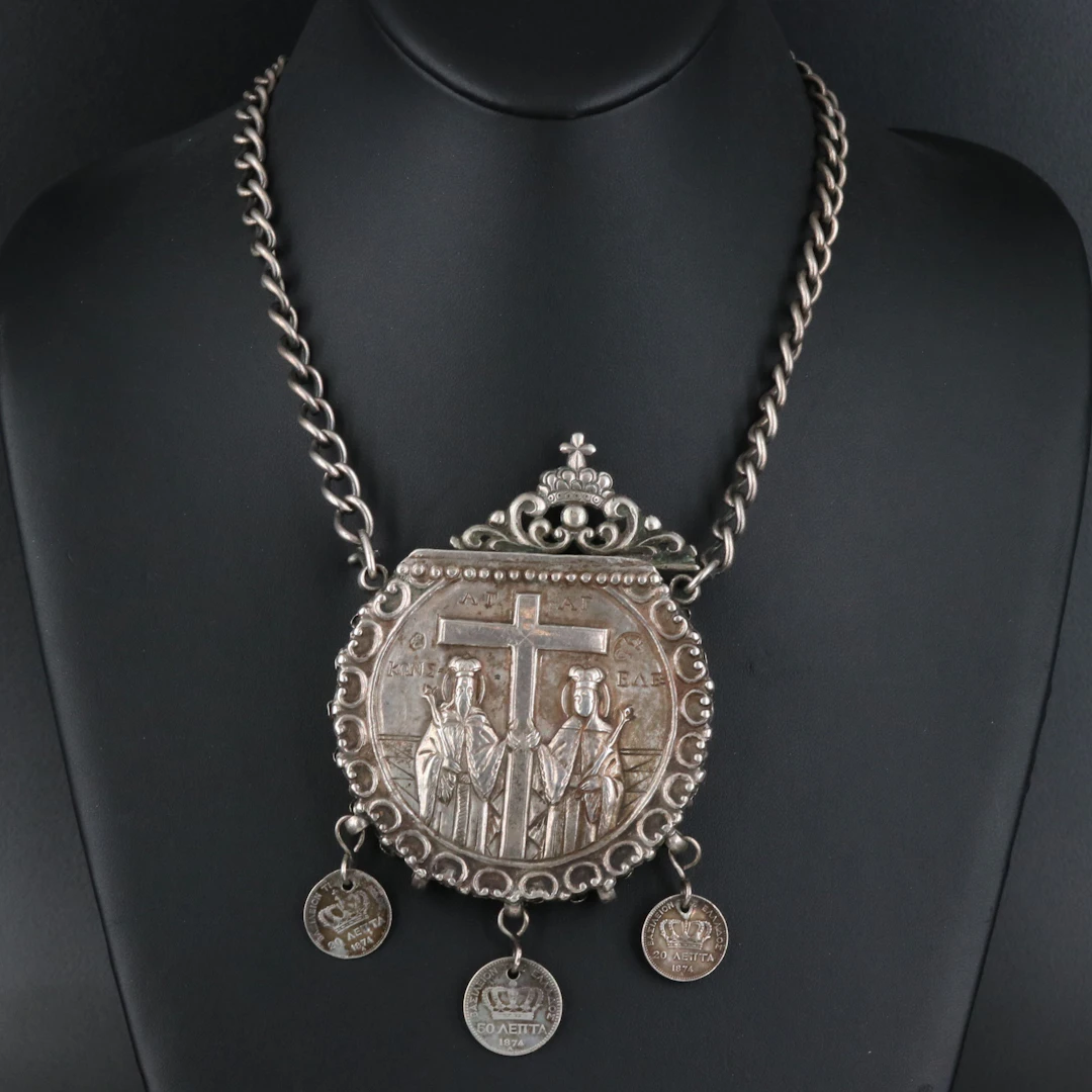 Byzantine 900 Silver Orthodox Reliquary Box
