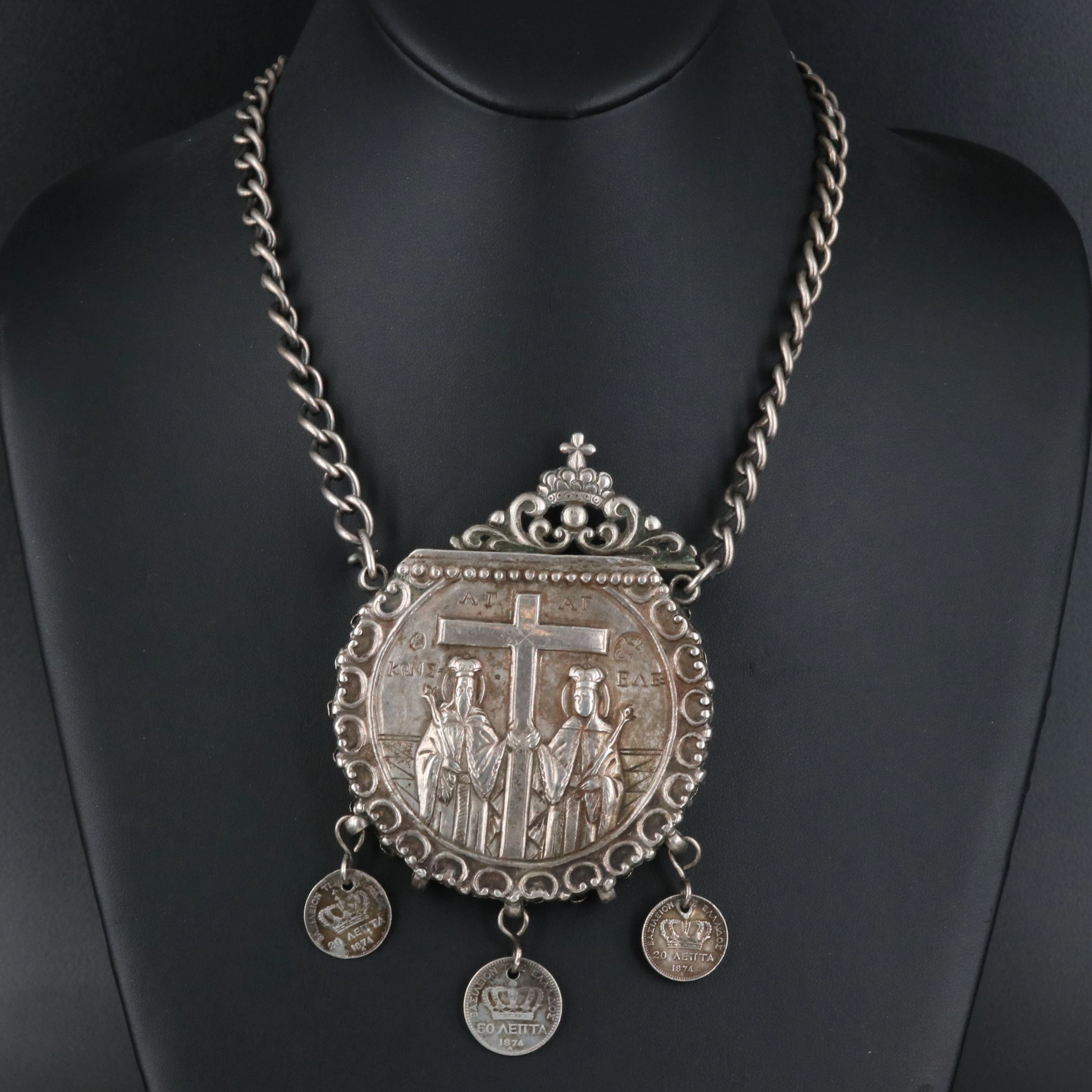Byzantine 900 Silver Orthodox Reliquary Box