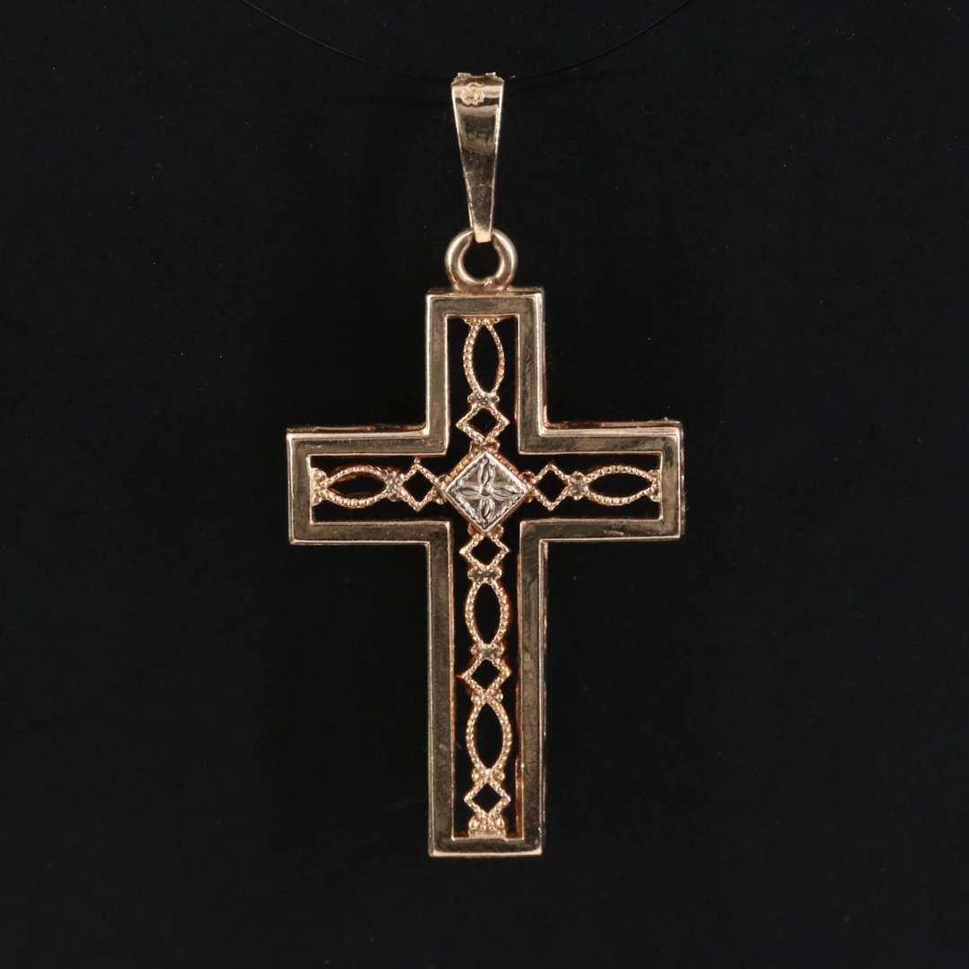 14K Cross Pendant