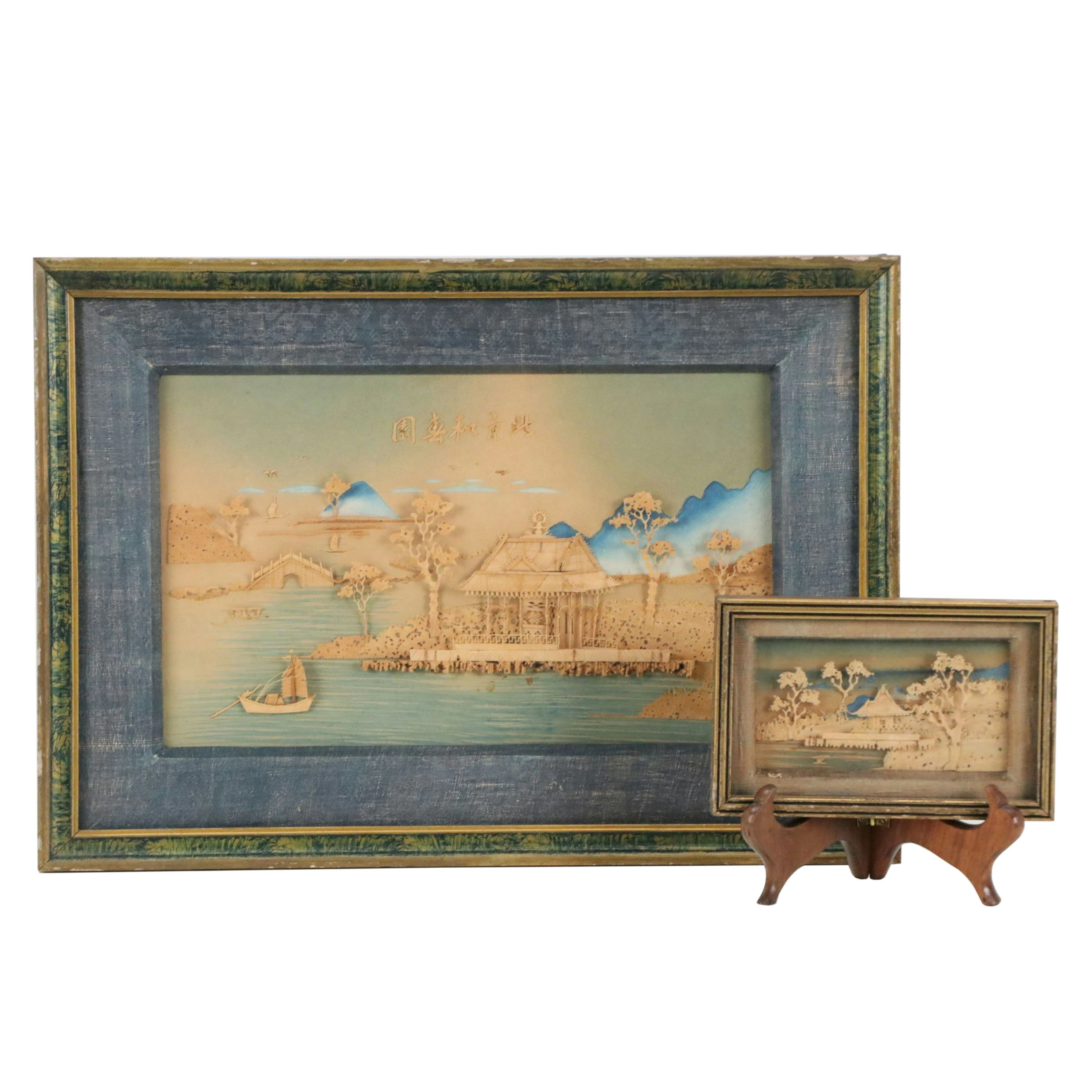 Chinese Carved Cork Landscape Relief Sculptures, Early 20th Century