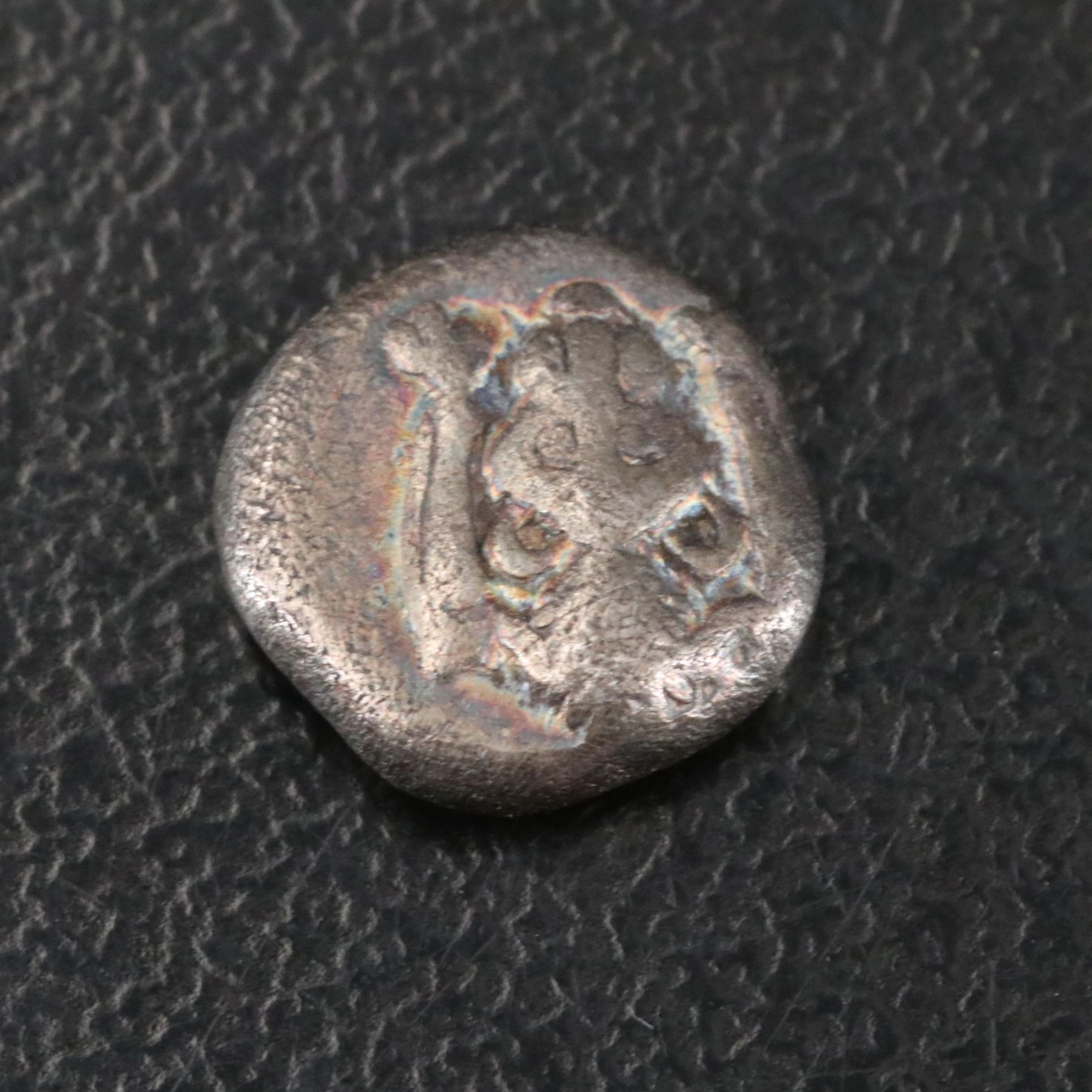 Ancient Ionia, Miletos AR Obol Coin, ca. 500 B.C.