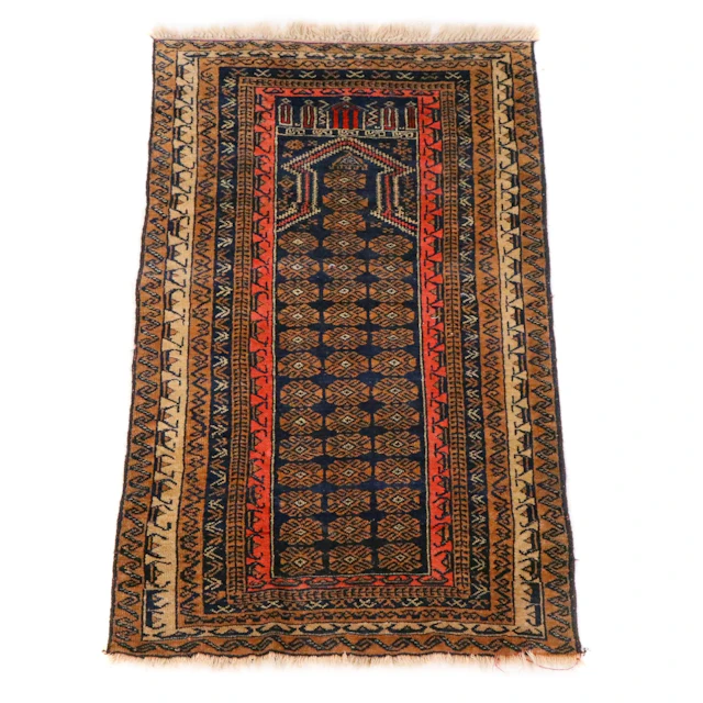 2'10 x 5'7 Hand-Knotted Afghan Baluch Prayer Rug