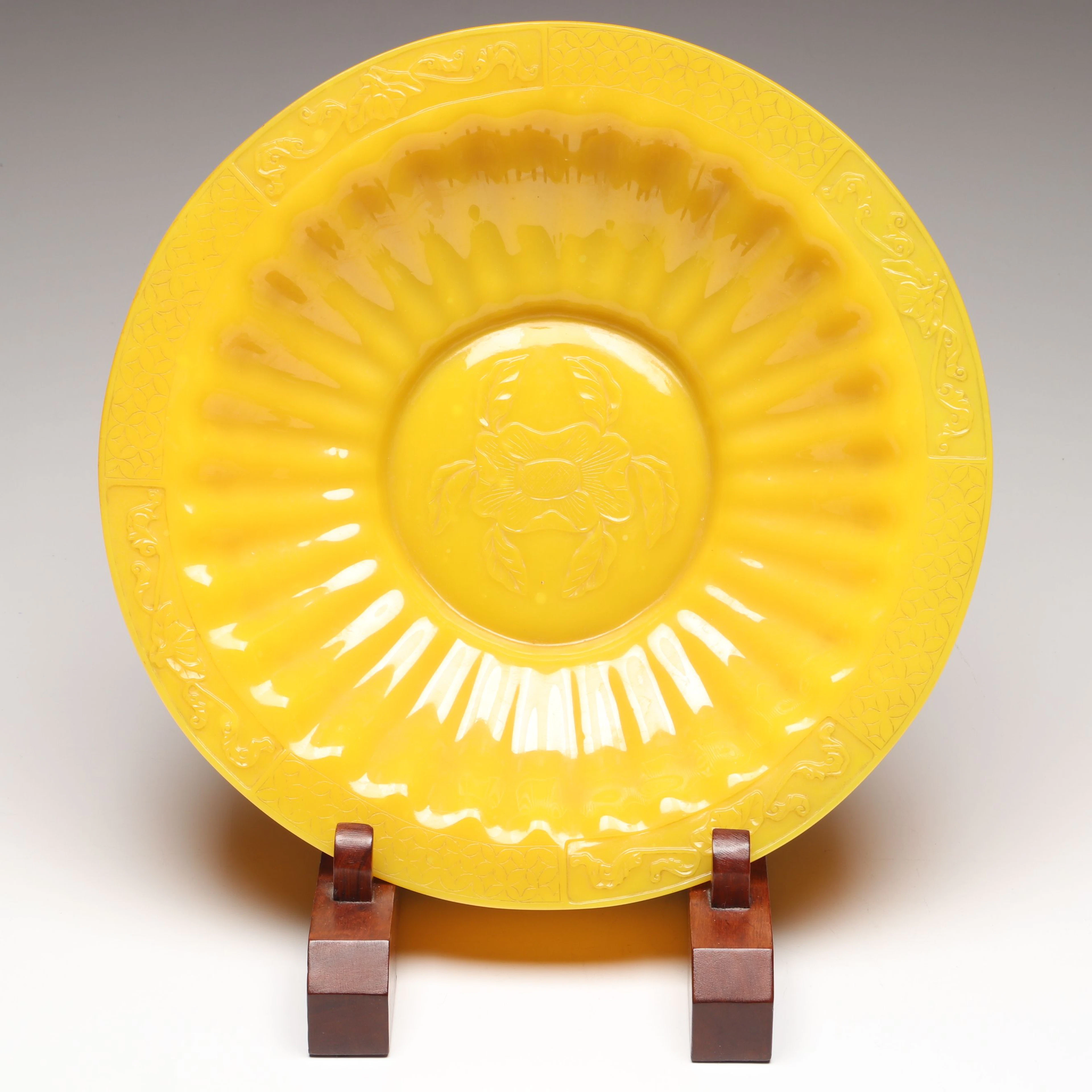Chinese Imperial Yellow Peking Glass Bowl with Stand, 20th Century