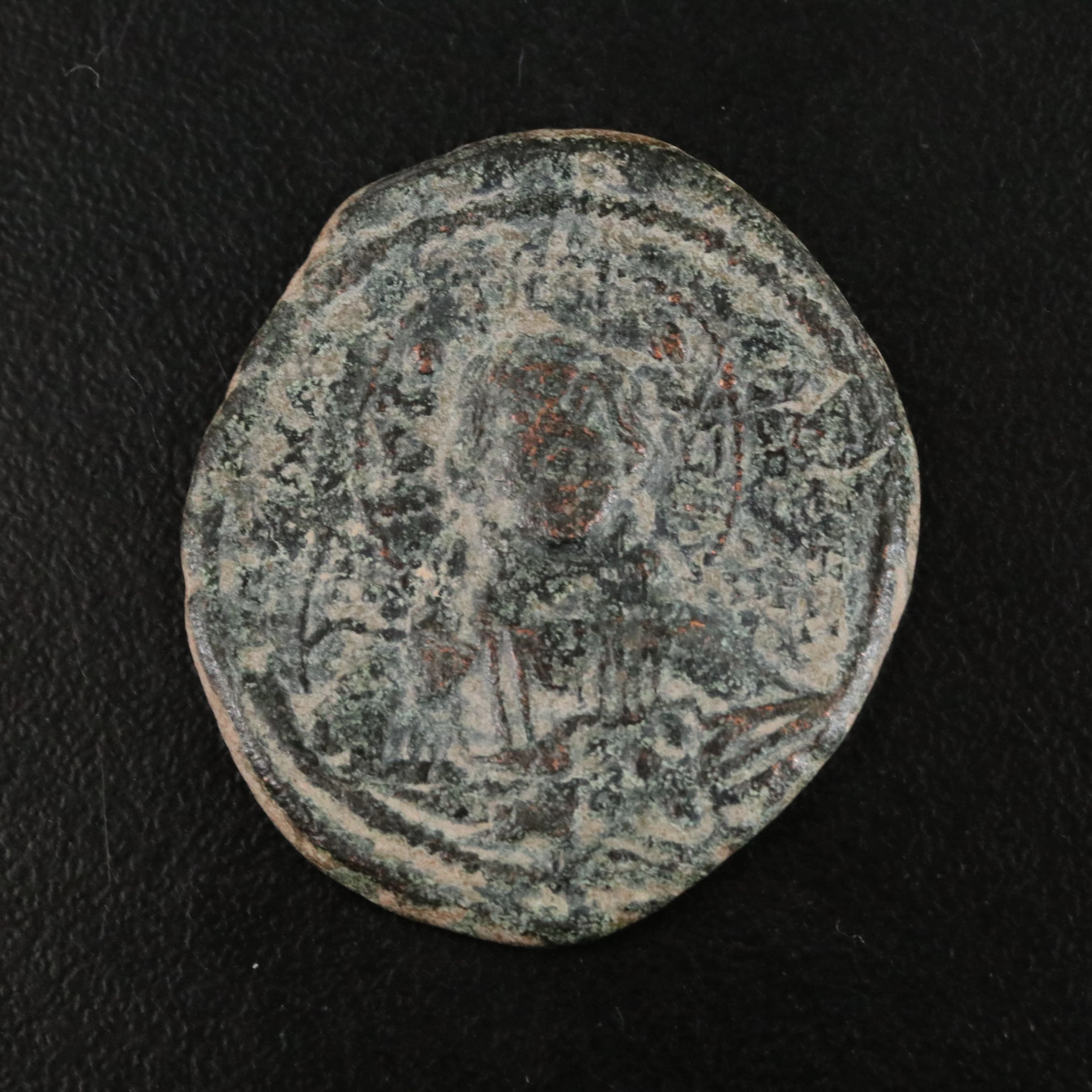 Ancient Byzantine "Anonymous" Follis Coin, Christ Portrait, Romanus