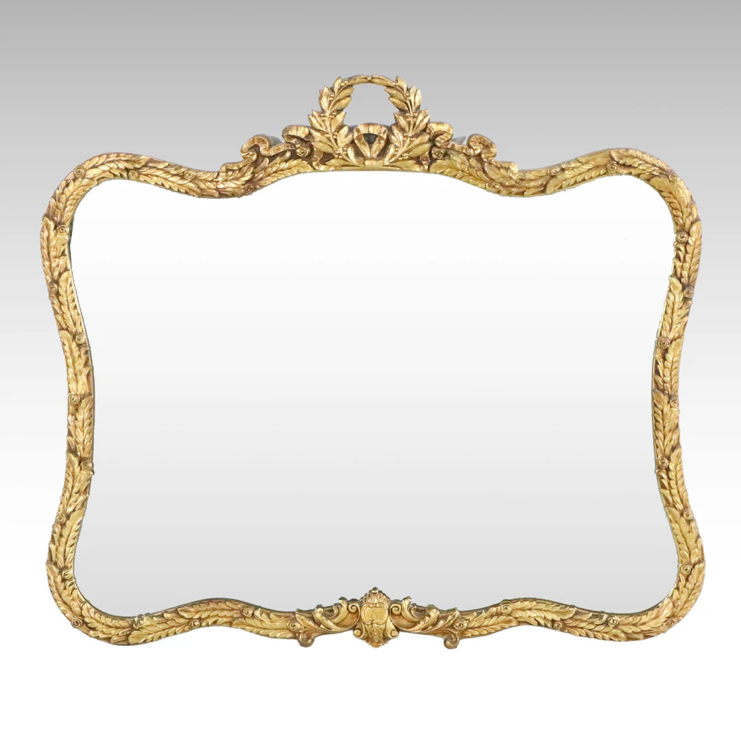 Louis XVI Style Gilt Finished Wood Wall Mirror