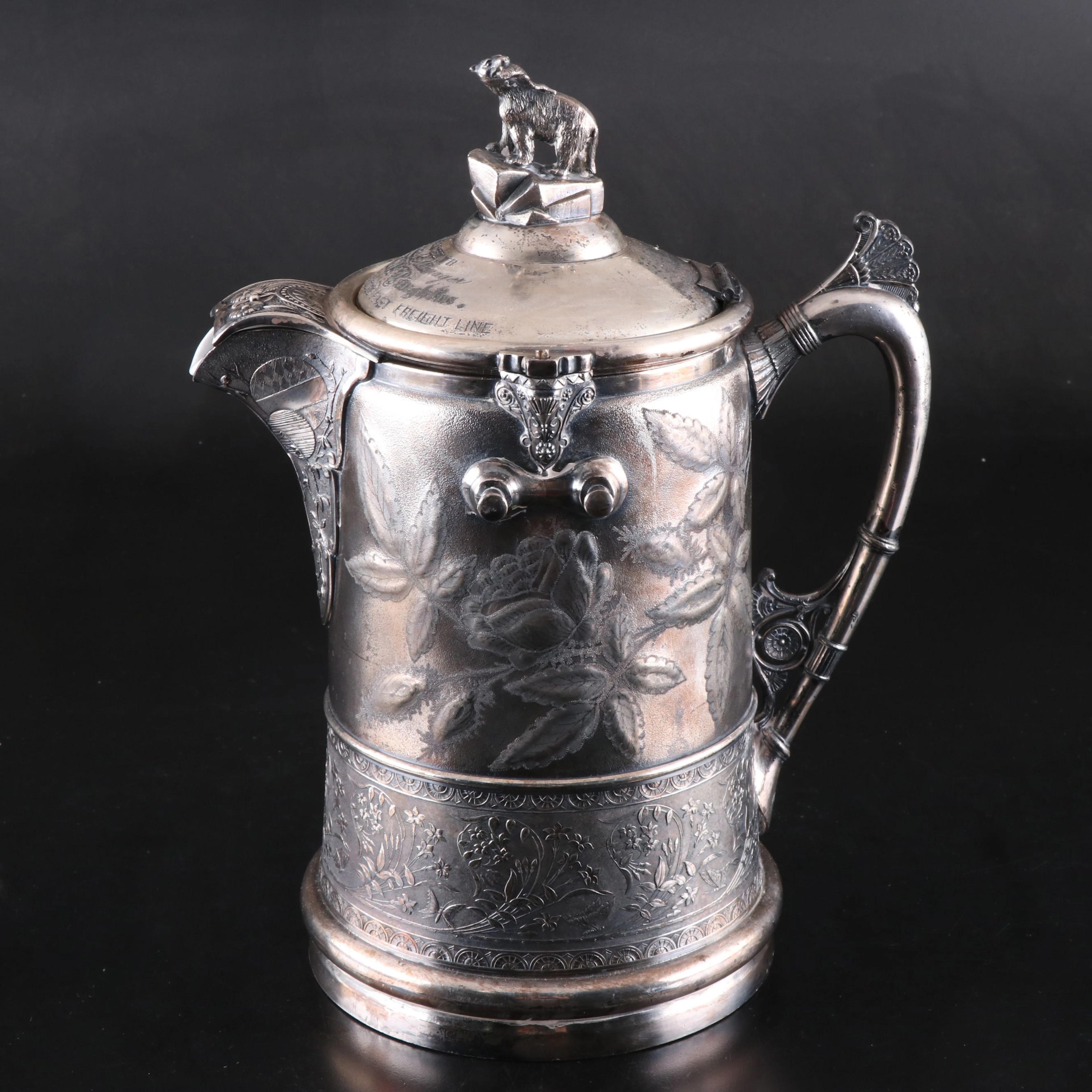 Reed & Barton Aesthetic Movement Silver Plate Pitcher
