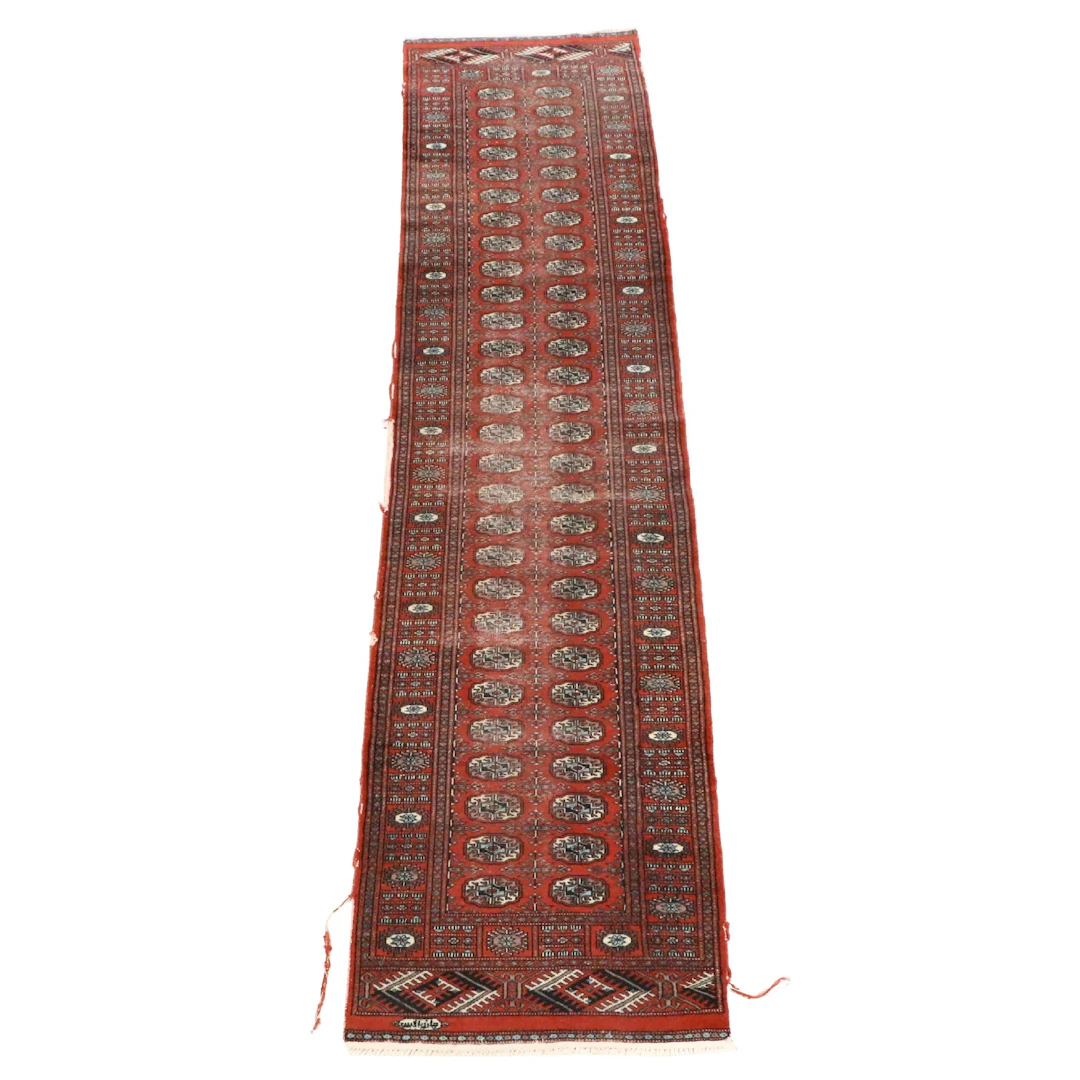 2'8 x 12' Hand-Knotted Afghan Turkmen Carpet Runner
