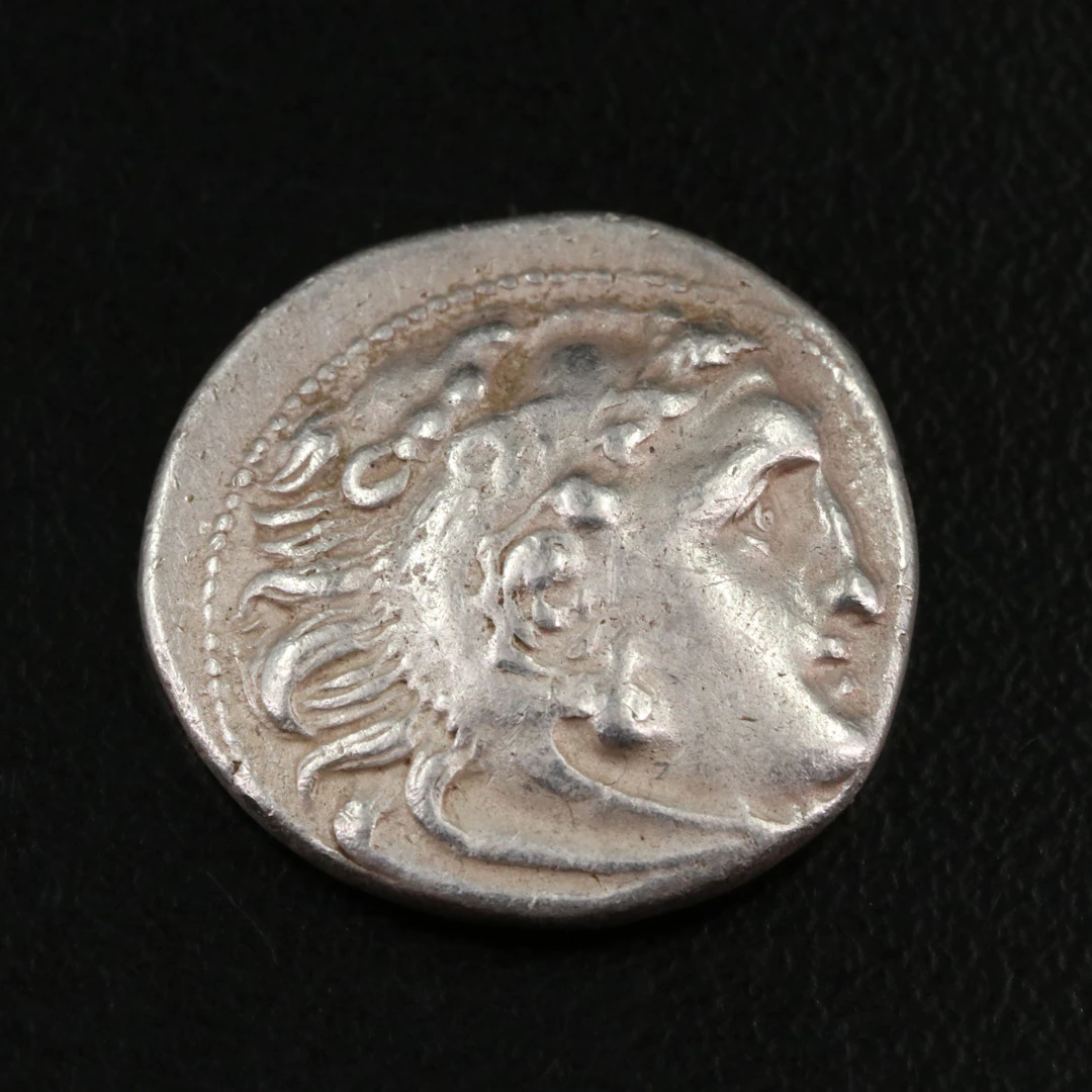 Ancient Greece, Macedonia Drachm Coin of Alexander III "The Great", c. 336 B.C.