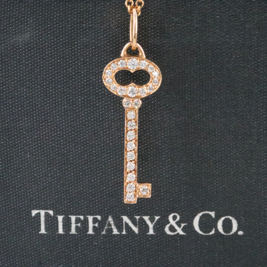 Tiffany & Co. 18K Rose Gold and Diamond Key Pendant Necklace
