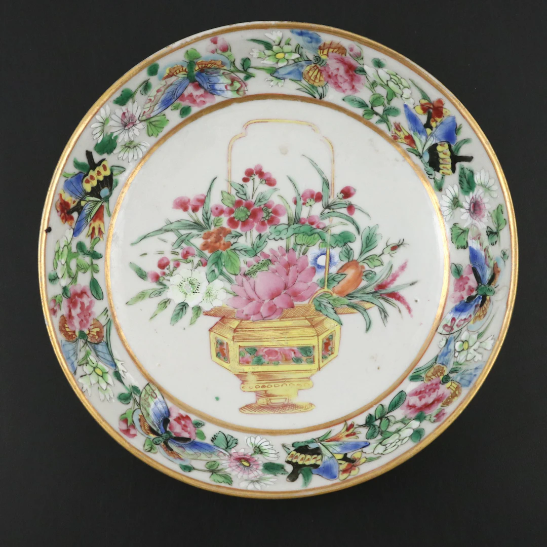 Chinese Qing Dynasty Famille Rose Porcelain Dish, Late 19th/Early 20th Century