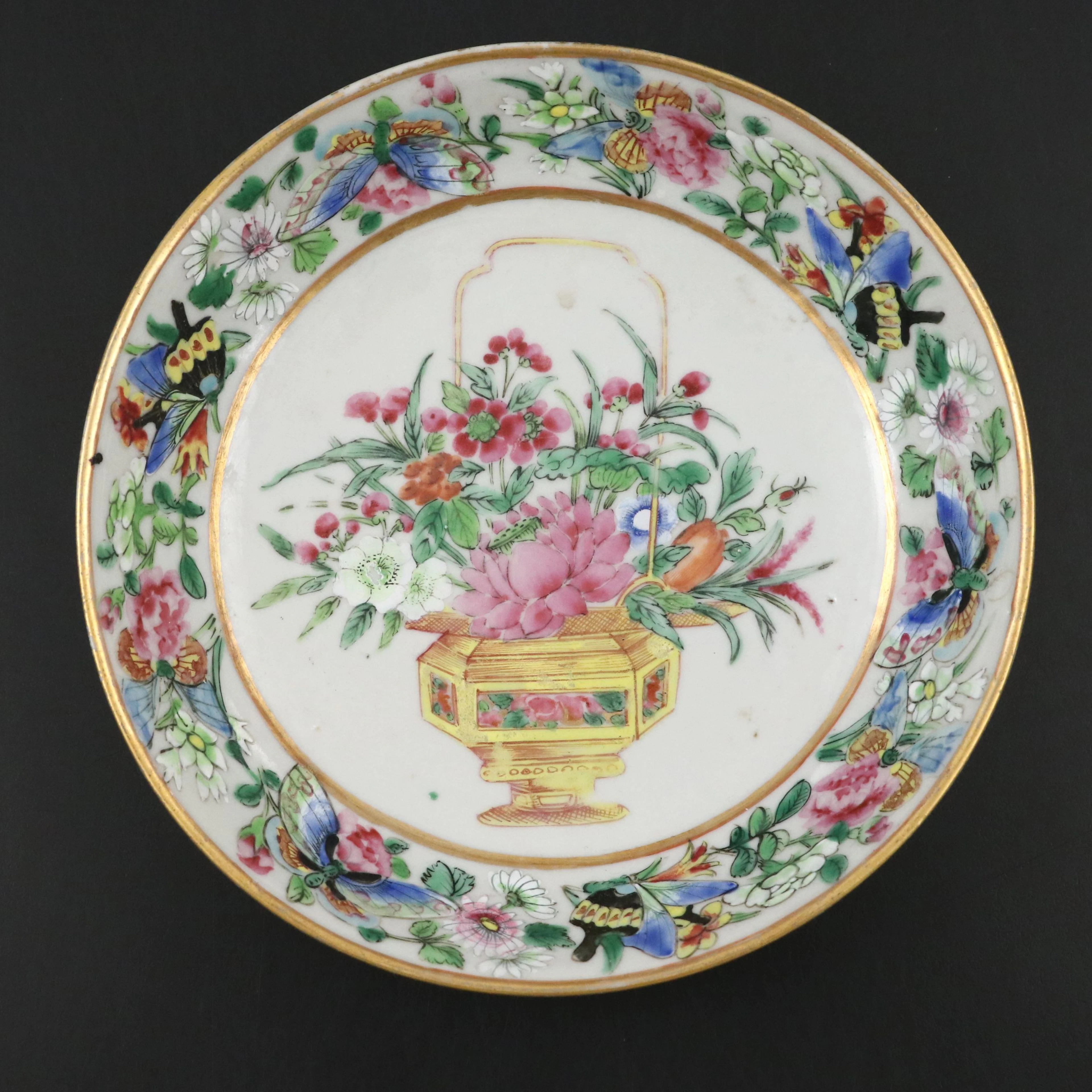 Chinese Qing Dynasty Famille Rose Porcelain Dish, Late 19th/Early 20th Century