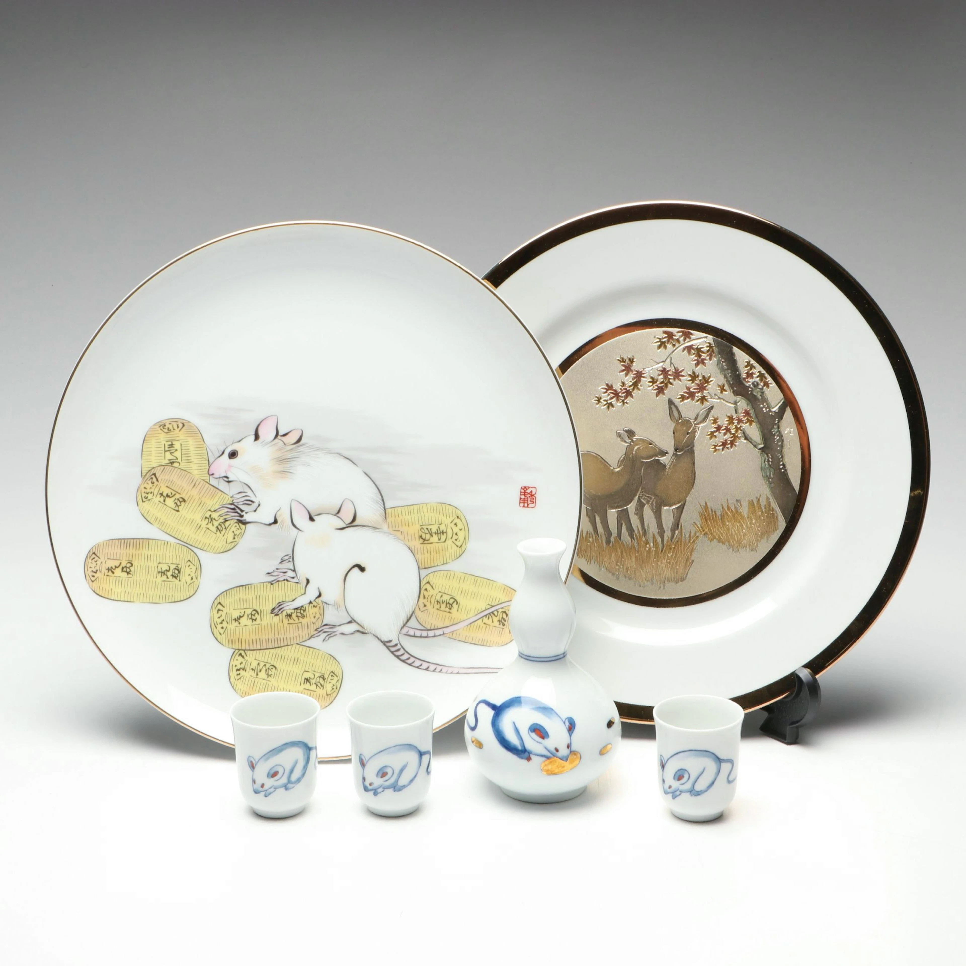 Fukagawa Porcelain Rat and Sun Flower Chokin Collector Plates with Sake Set