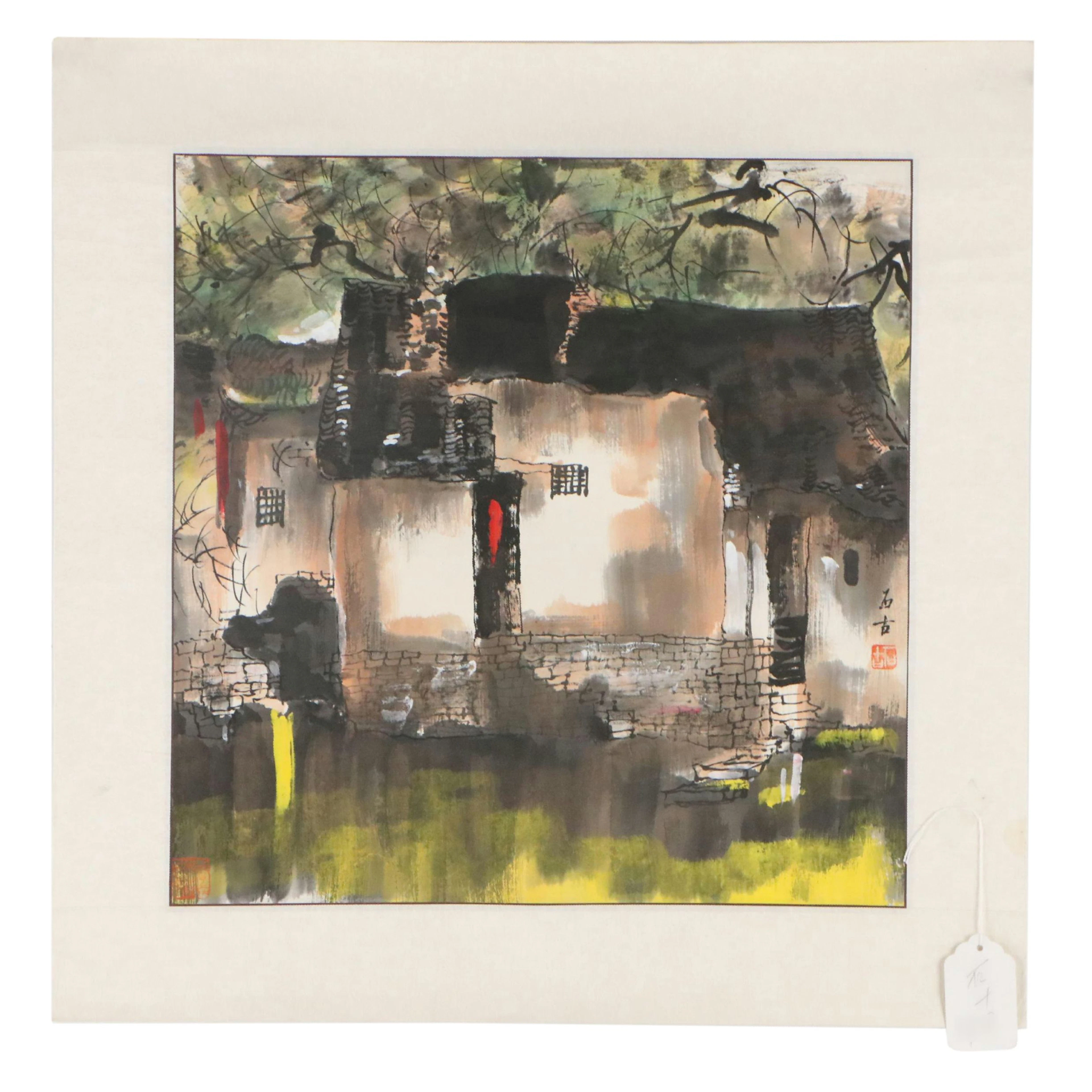 Chinese School Gouache Painting of Brick Buildings, Late 20th to 21st Century