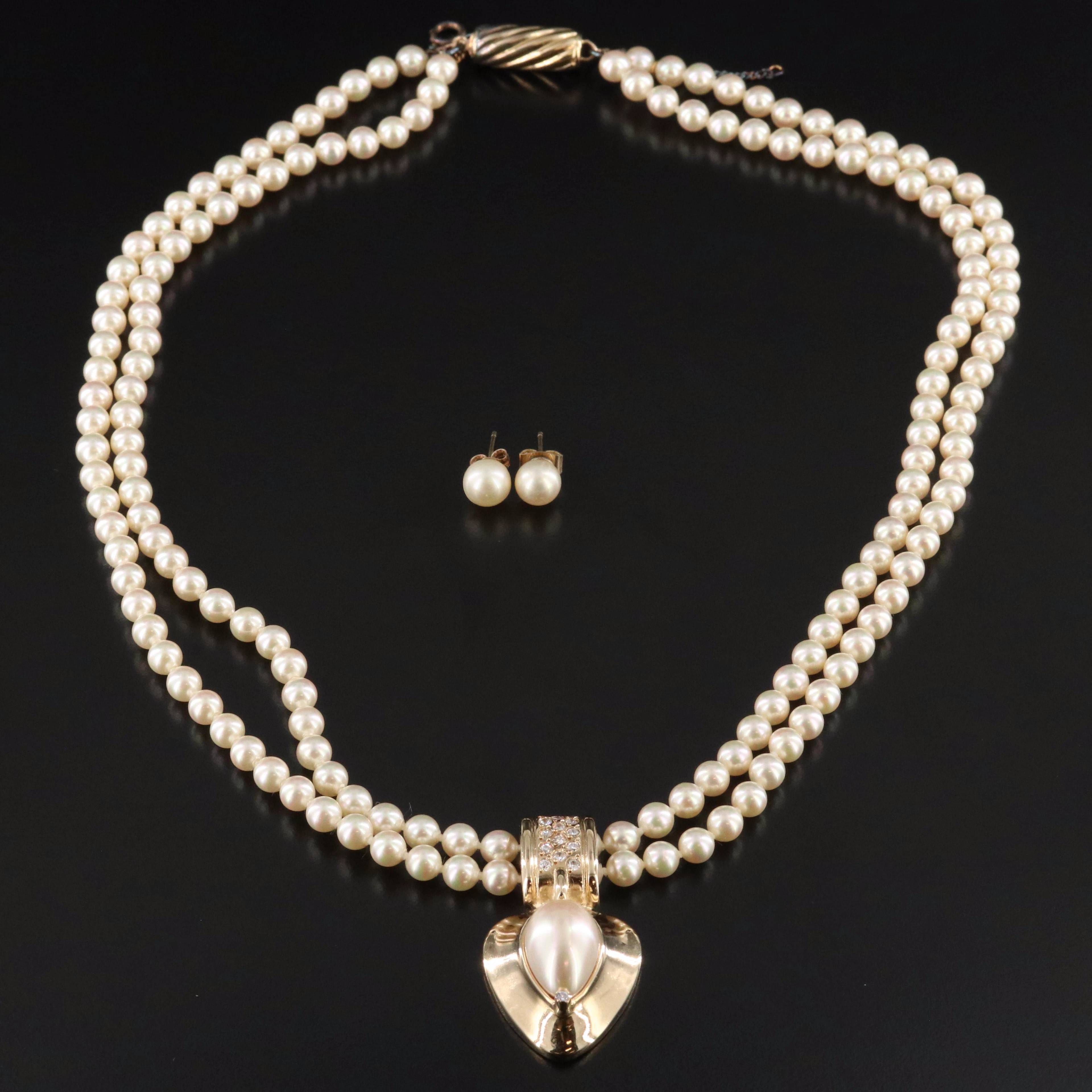 Majorica and Sterling Featured in Necklace and Stud Earrings