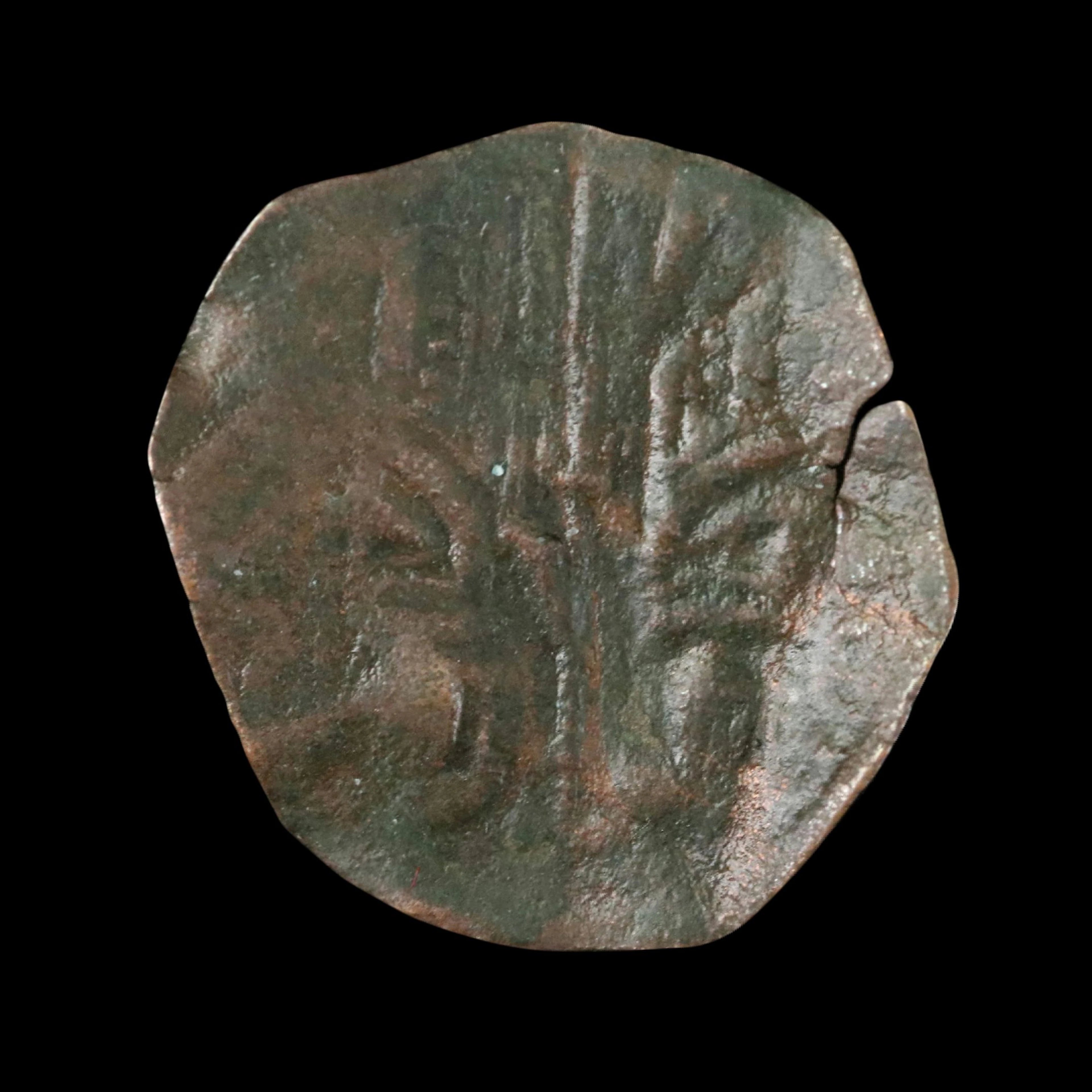 Bulgaria Billon Trachy Coin of Ivan Stefan, ca. 1330
