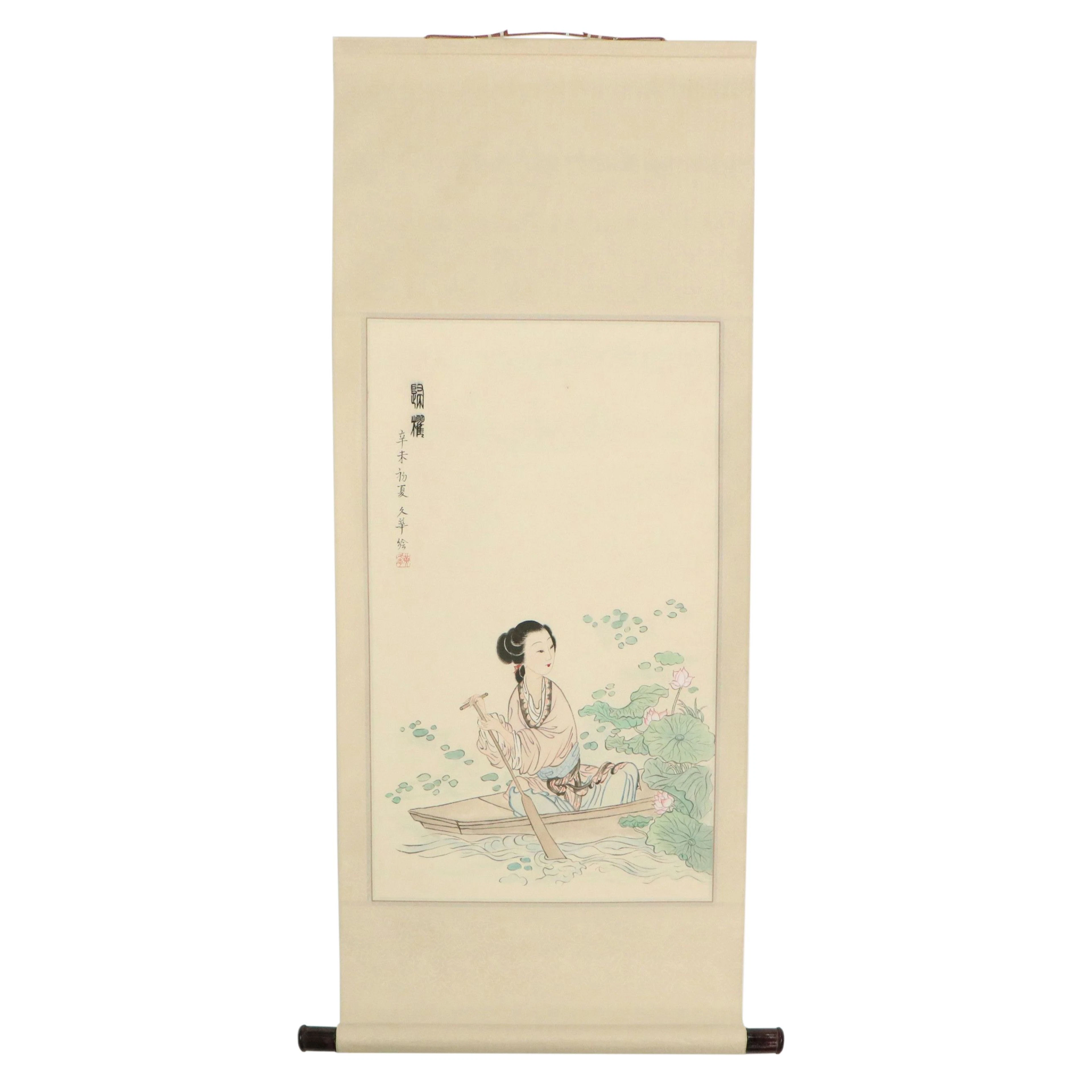 Chinese Watercolor Painting Scroll of Woman on Boat