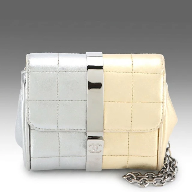 Chanel Mini Wristlet Clutch in Mixed Metallic Quilted Lambskin Leather
