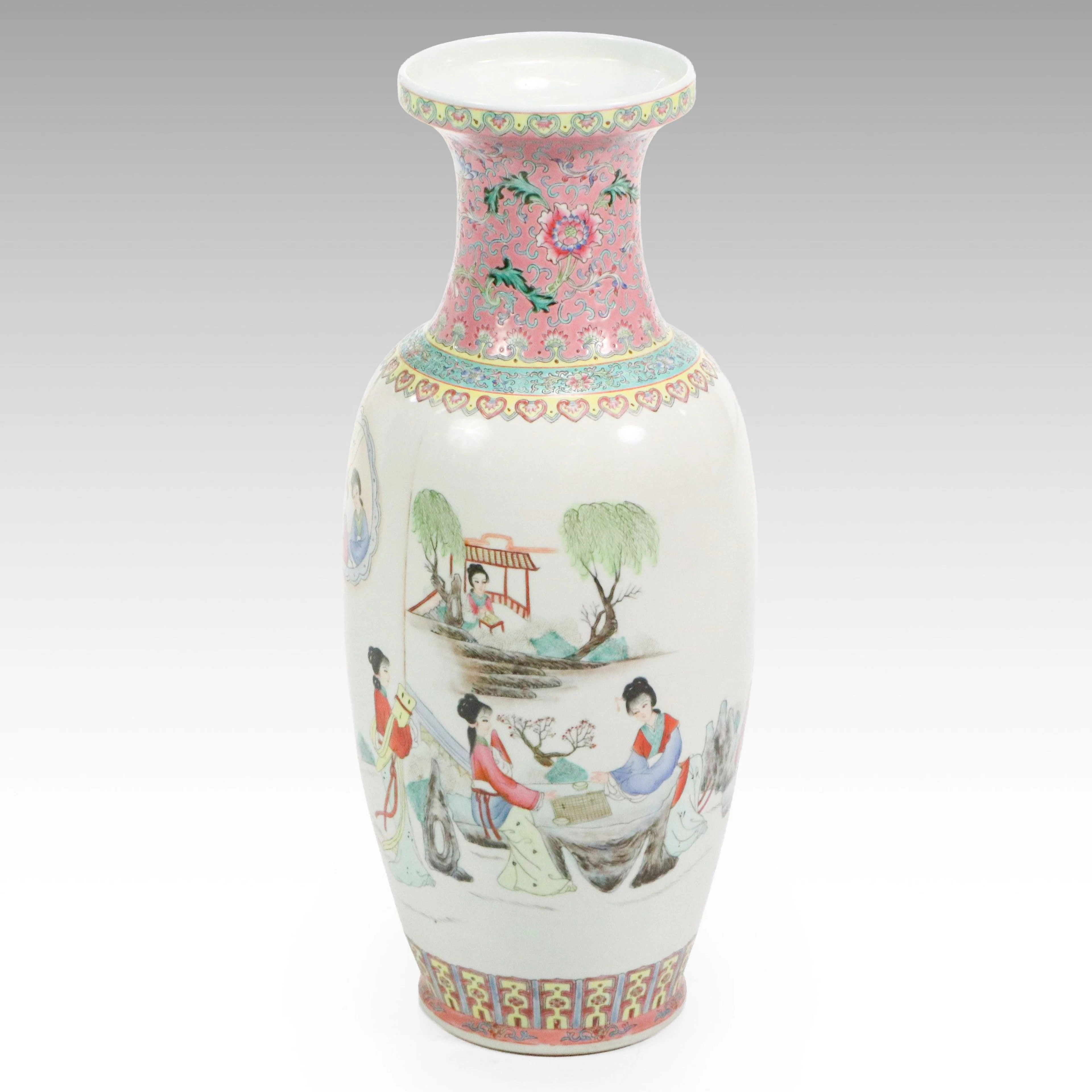 Chinese Famille Rose Porcelain Poetry Floor Vase