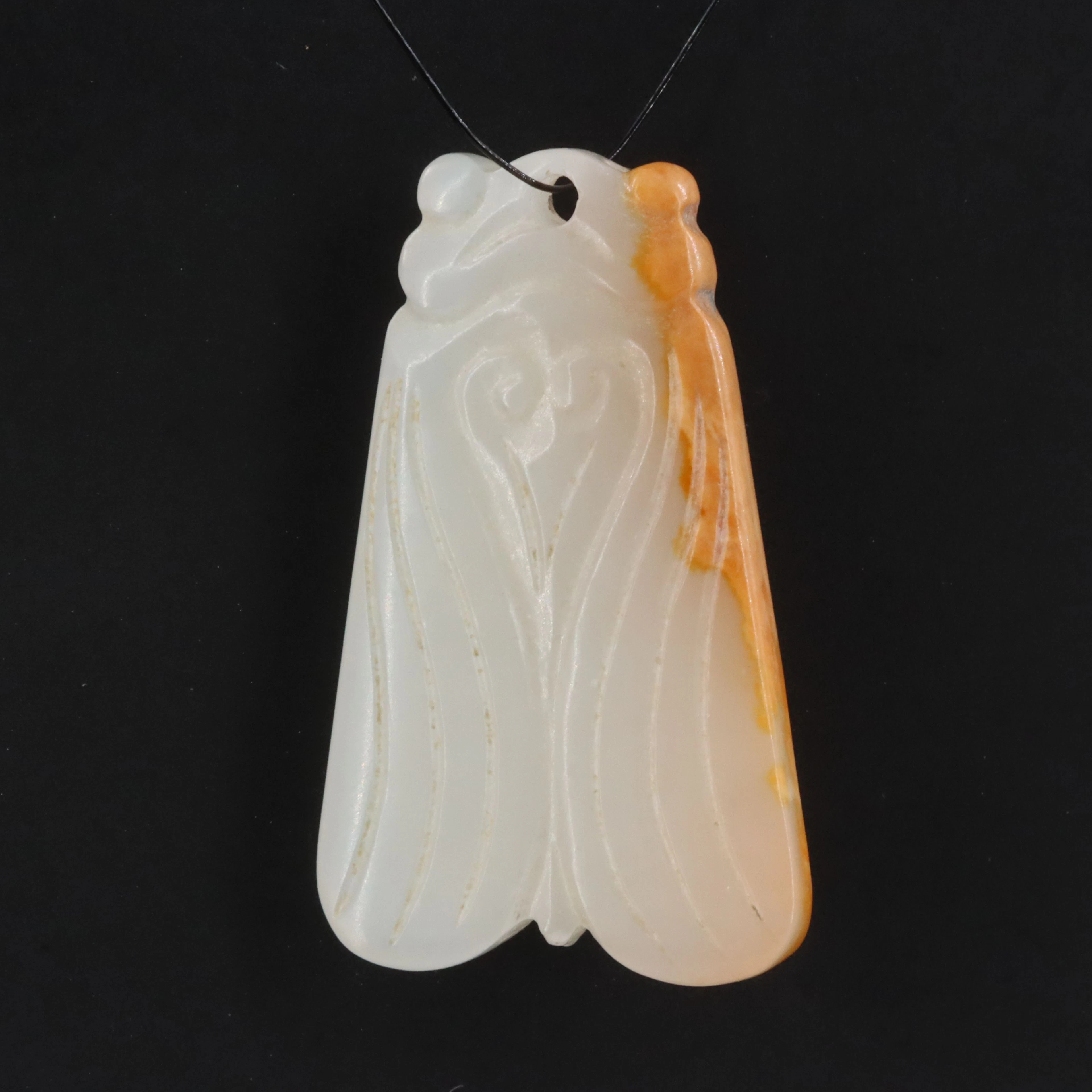 Nephrite Cicada Pendant
