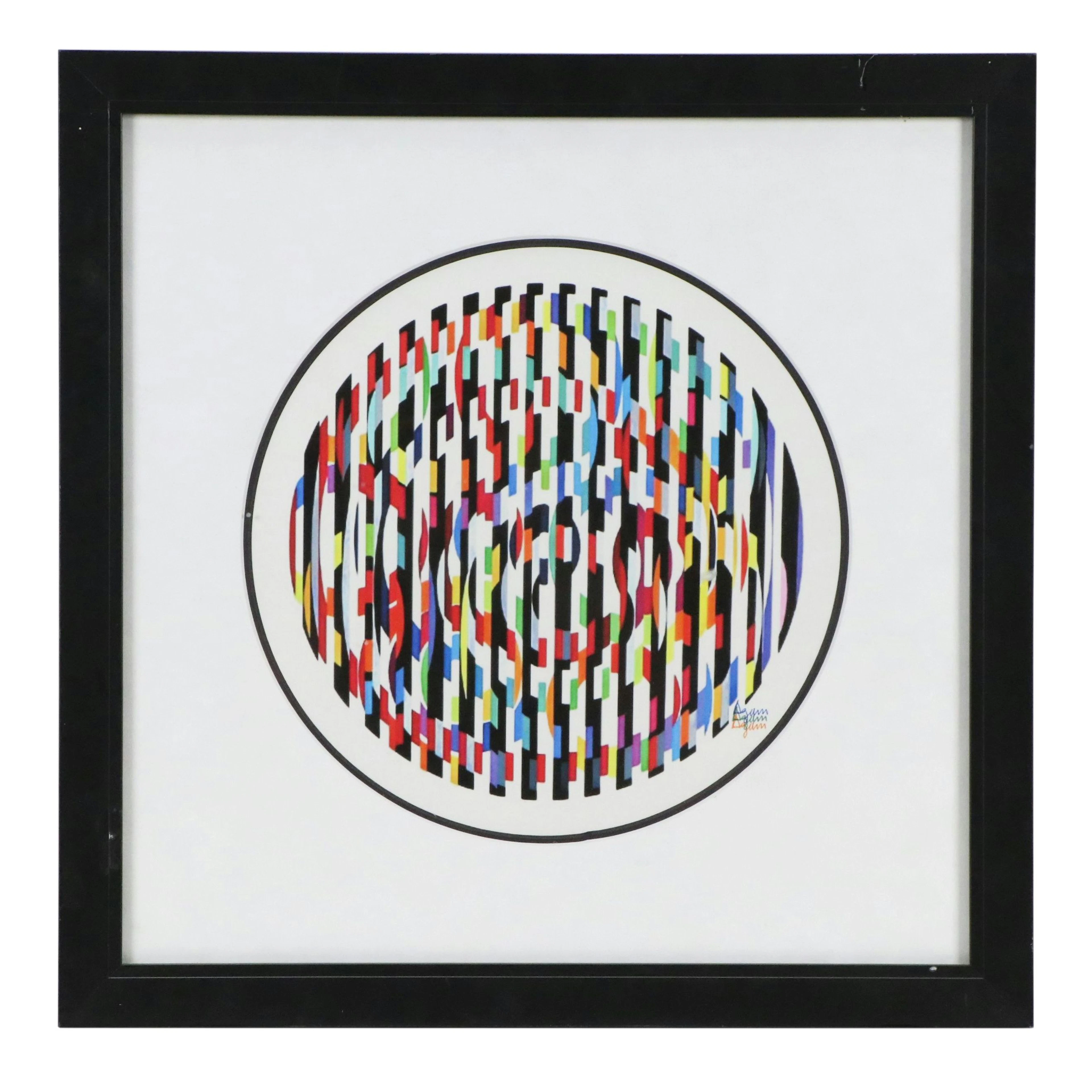 Digital Print After Yaacov Agam "Message of Peace," 21st Century