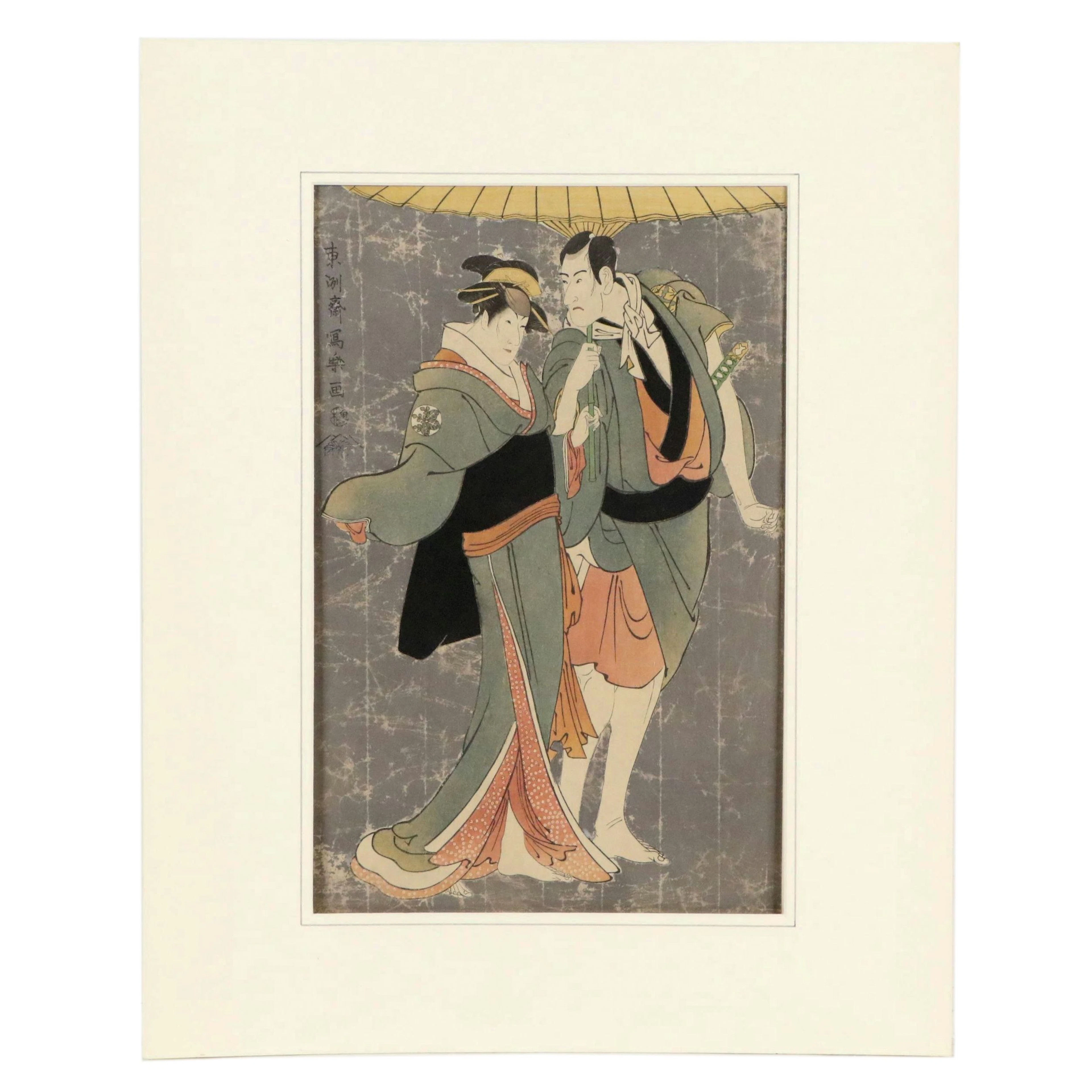 After Tôshûsai Sharaku Ukiyo-e Woodblock of Two Kabuki Actors, 19th Century