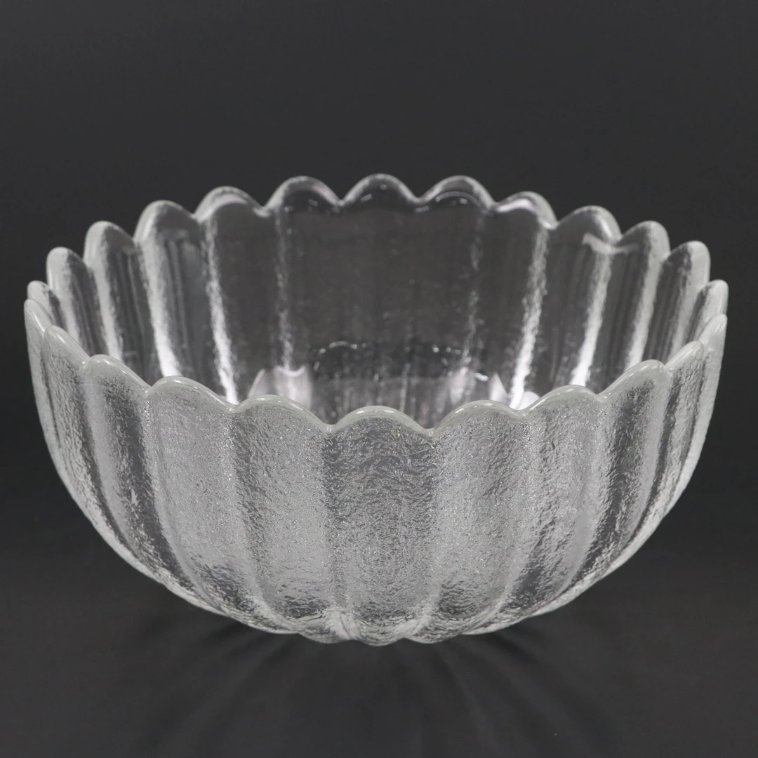 Rosenthal Crystal Studio Line Bowl