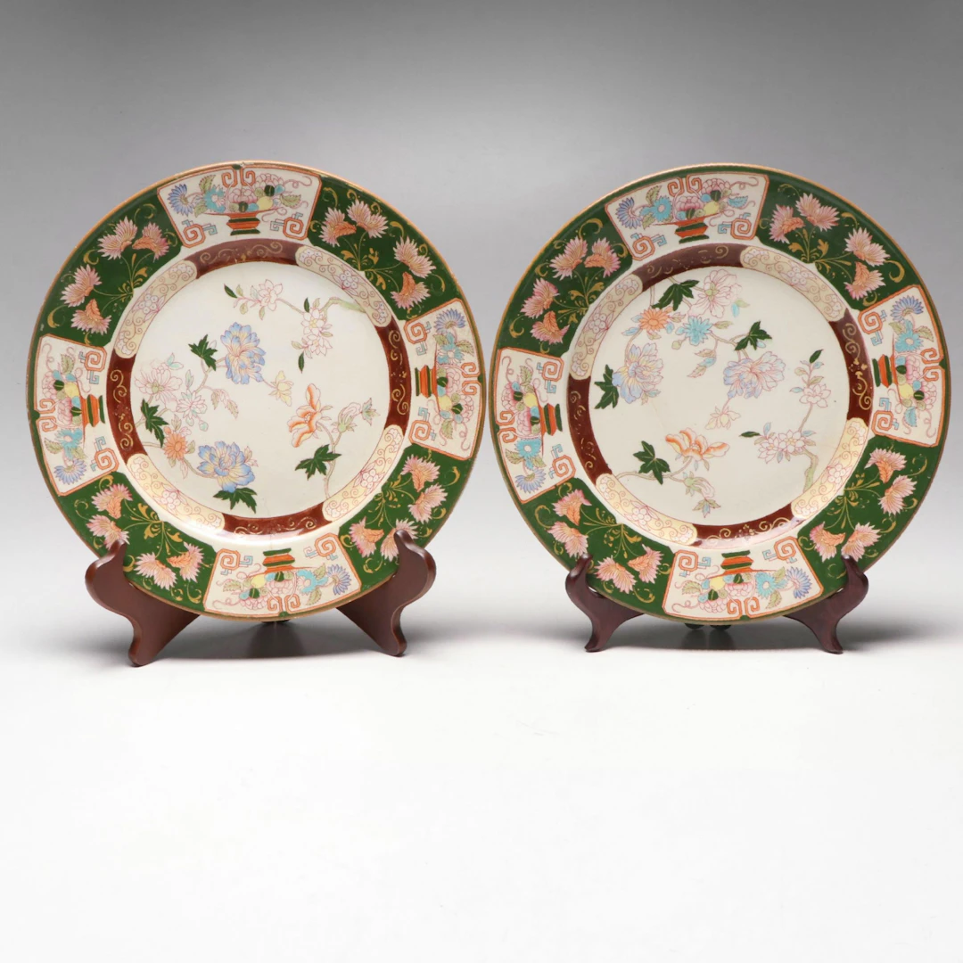 Old Hall E'Ware Co. Famille Verte Ceramic Decorative Plates
