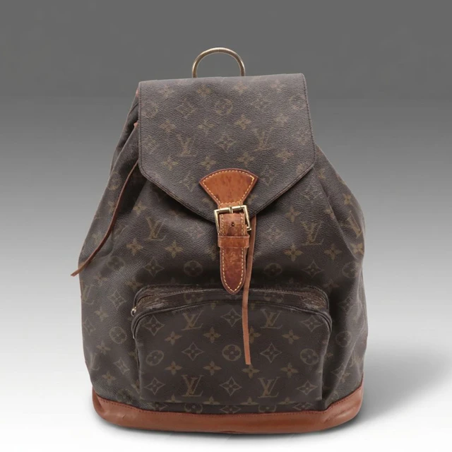 Louis Vuitton Montsouris GM Backpack in Monogram Canvas and Leather
