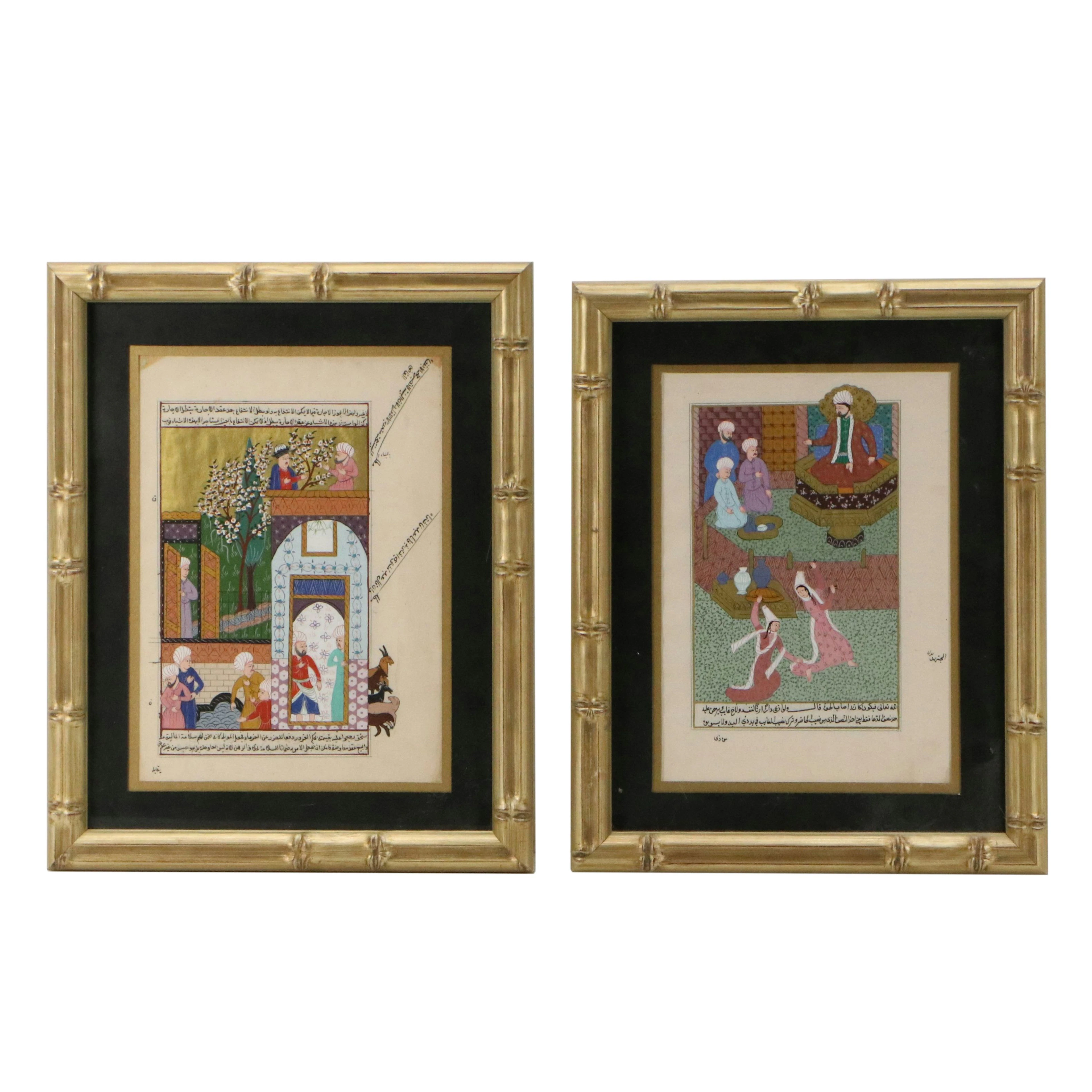 Persian School Pair of Illuminated Manuscript Gouache Painting Genre Scenes