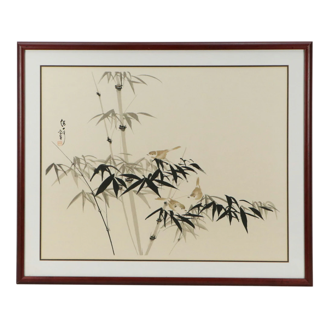 Giclée After Charles Chu "Bamboo And Three Brown Birds," Late 20th Century