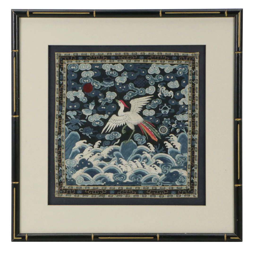 Chinese Qing Dynasty Silk Embroidery Civil Rank Badge with Crane