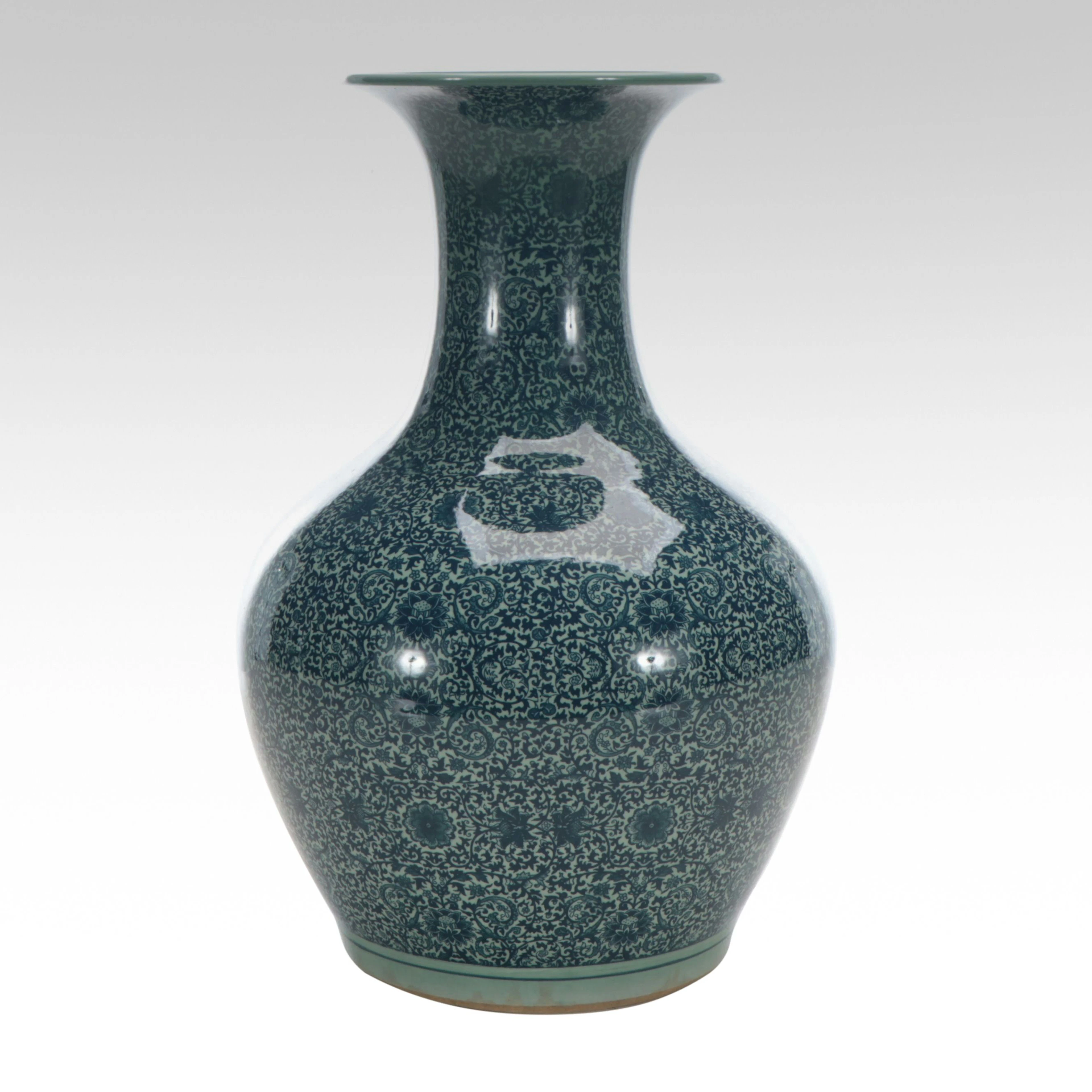 Large Chinese Blue and White Porcelain Floor Vase