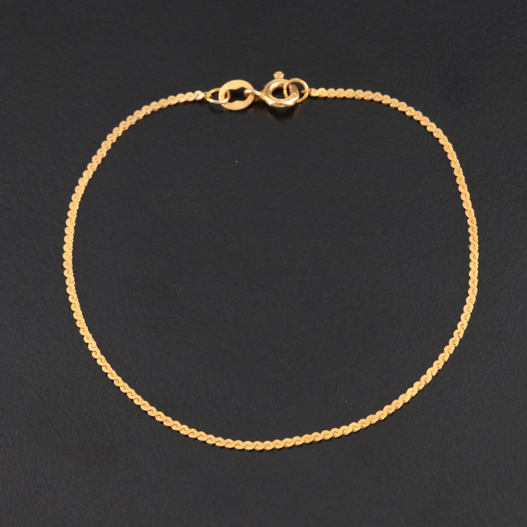 14K Serpentine Chain Bracelet